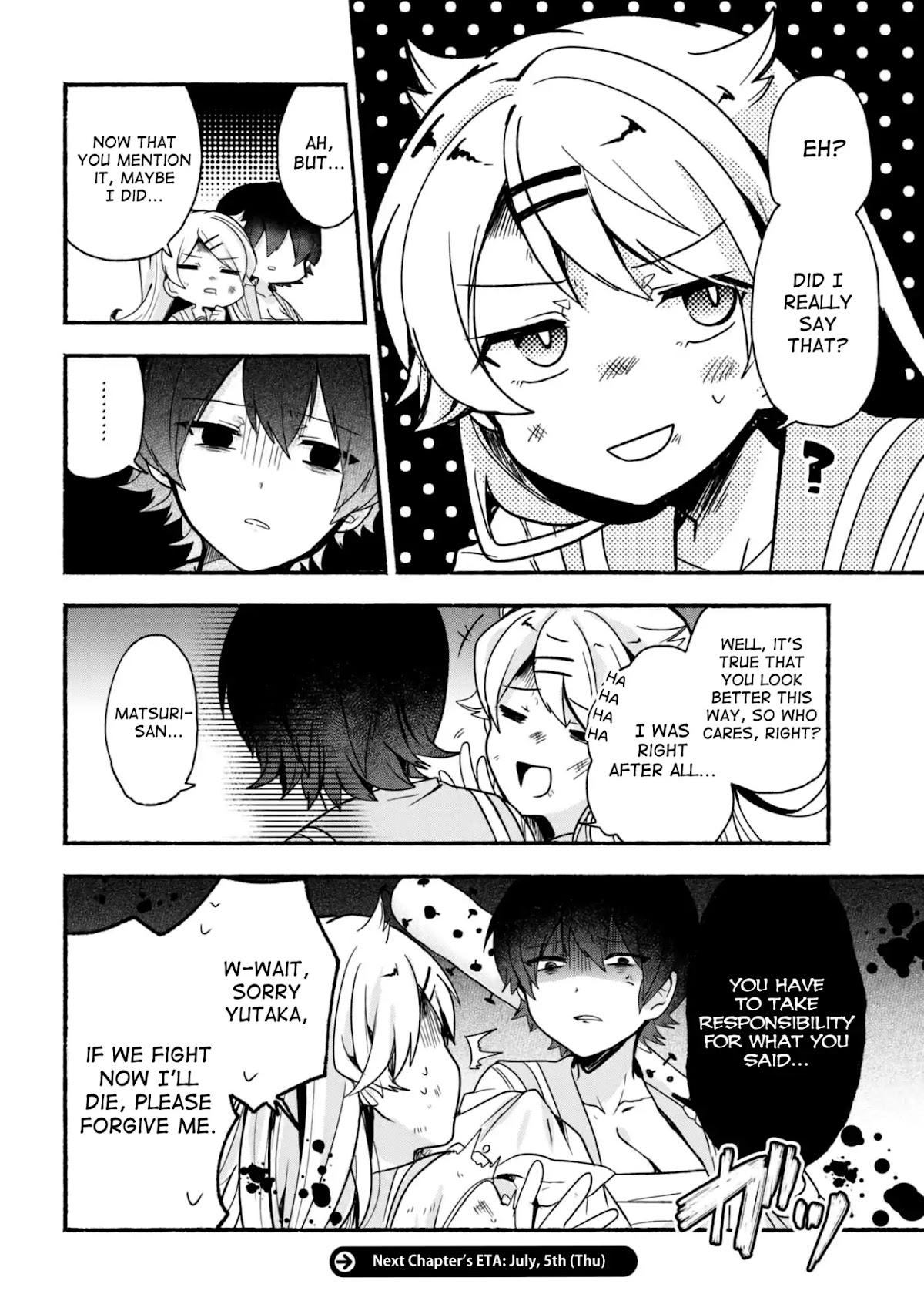 Pashiri na Boku to Koi suru Banchou-san Chapter 14 page 17 - Chapter 14