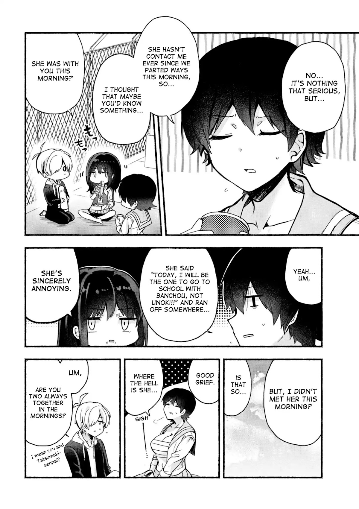 Pashiri na Boku to Koi suru Banchou-san Chapter 14 page 3 - Chapter 14