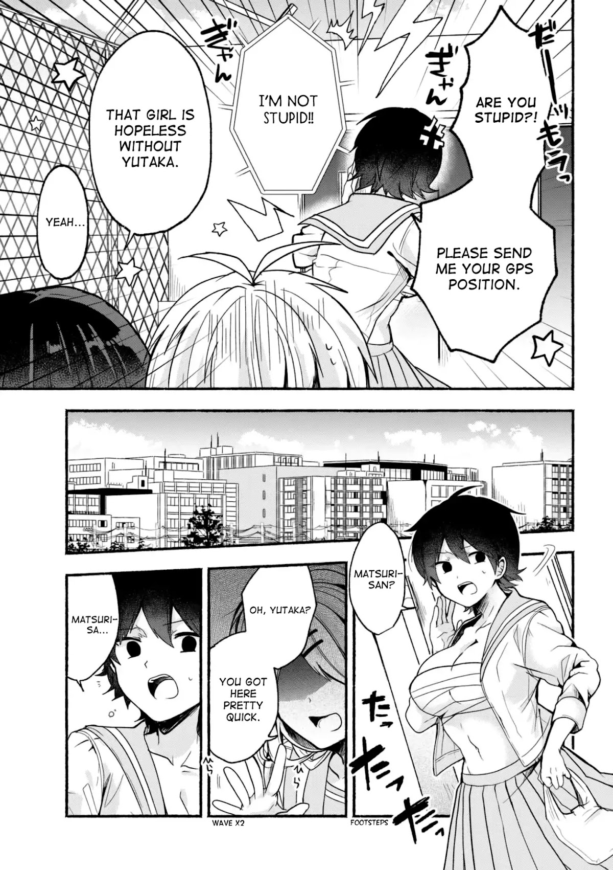 Pashiri na Boku to Koi suru Banchou-san Chapter 14 page 8 - Chapter 14