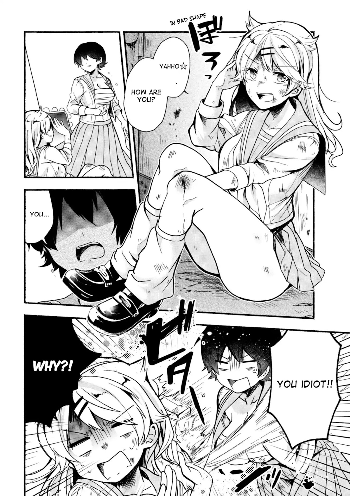 Pashiri na Boku to Koi suru Banchou-san Chapter 14 page 9 - Chapter 14