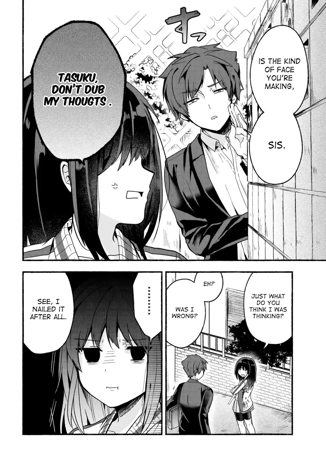Pashiri na Boku to Koi suru Banchou-san Chapter 15 page 3 - Chapter 15