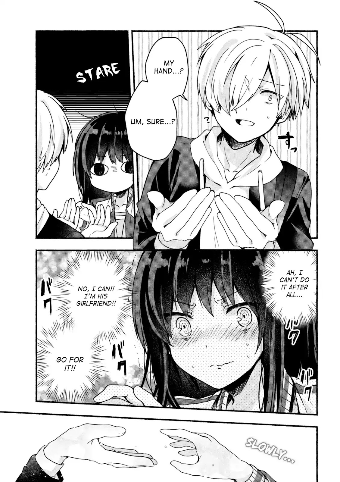 Pashiri na Boku to Koi suru Banchou-san Chapter 15 page 6 - Chapter 15