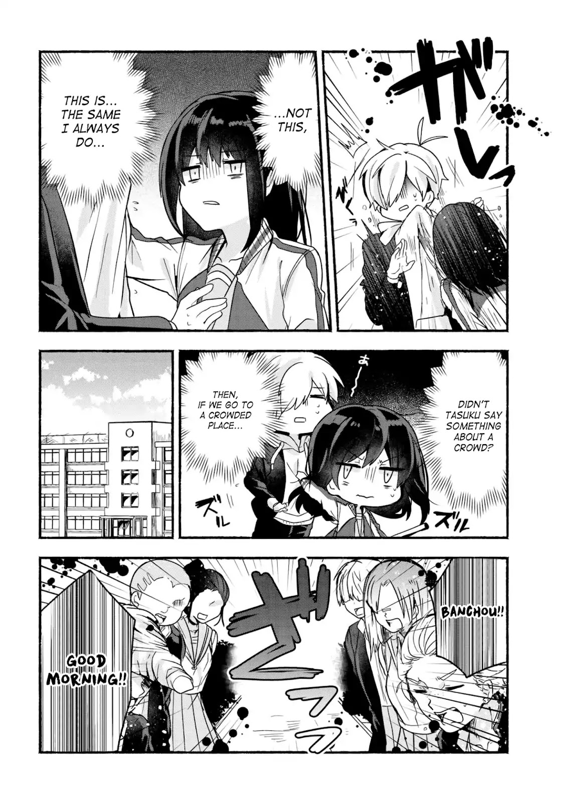 Pashiri na Boku to Koi suru Banchou-san Chapter 15 page 7 - Chapter 15