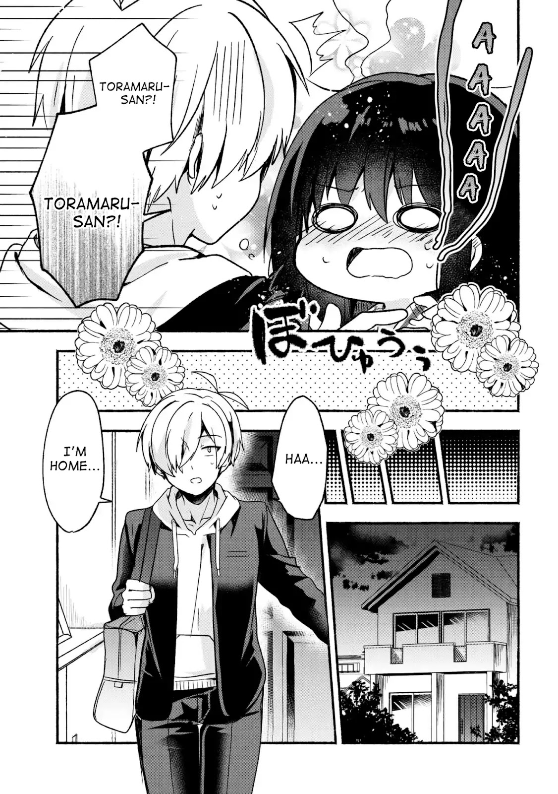 Pashiri na Boku to Koi suru Banchou-san Chapter 16 page 12 - Chapter 16