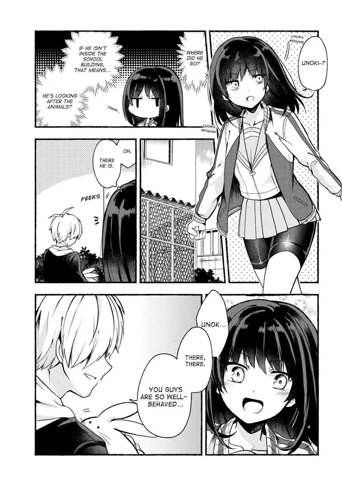 Pashiri na Boku to Koi suru Banchou-san Chapter 16 page 2 - Chapter 16