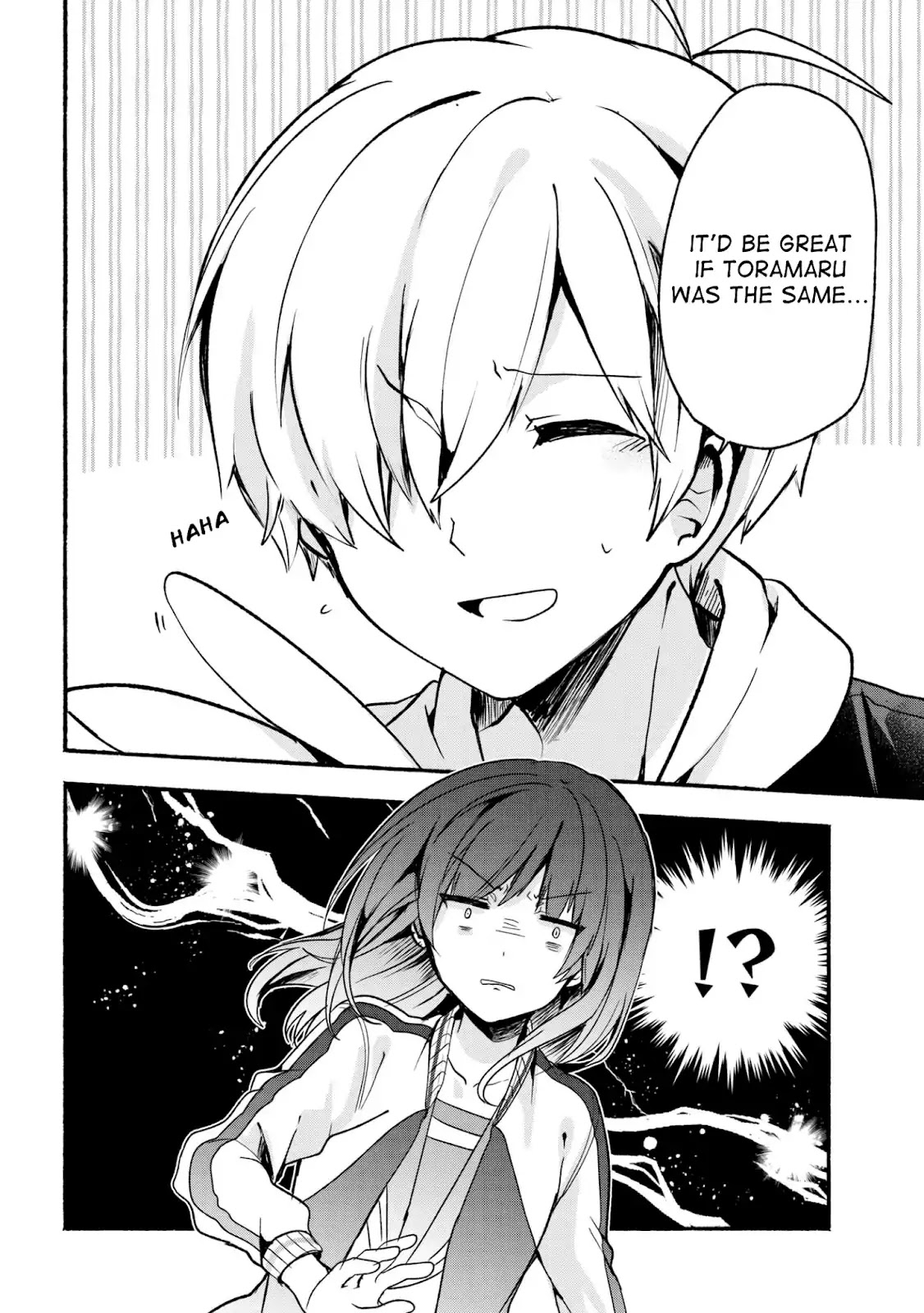Pashiri na Boku to Koi suru Banchou-san Chapter 16 page 3 - Chapter 16