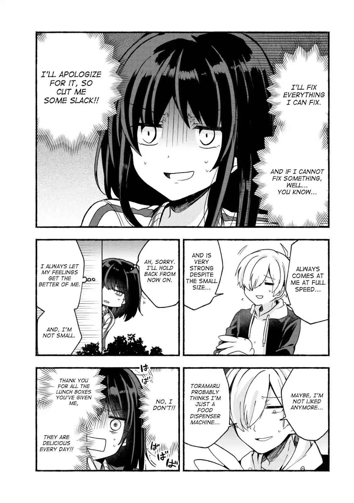 Pashiri na Boku to Koi suru Banchou-san Chapter 16 page 6 - Chapter 16