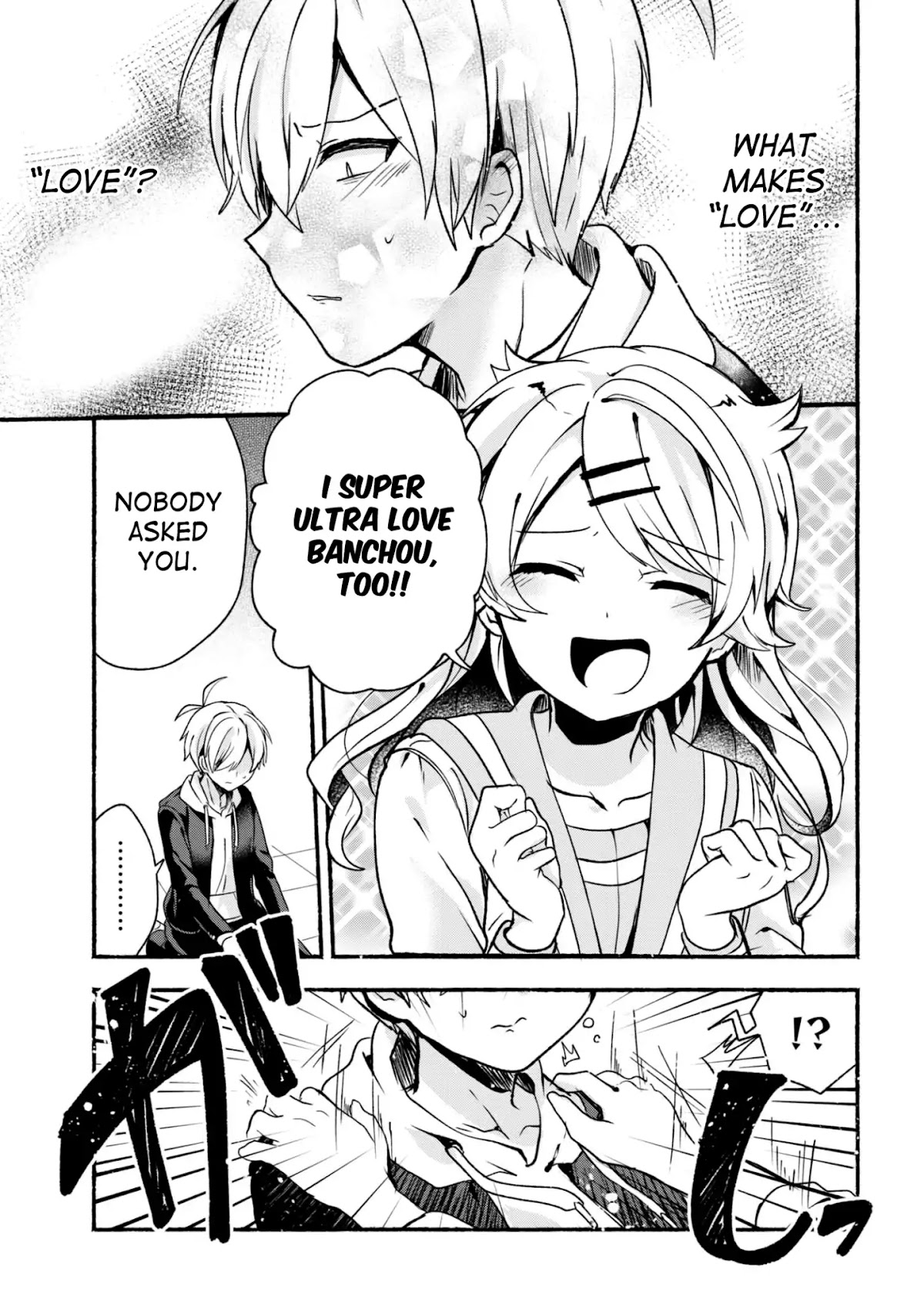 Pashiri na Boku to Koi suru Banchou-san Chapter 17 page 16 - Chapter 17
