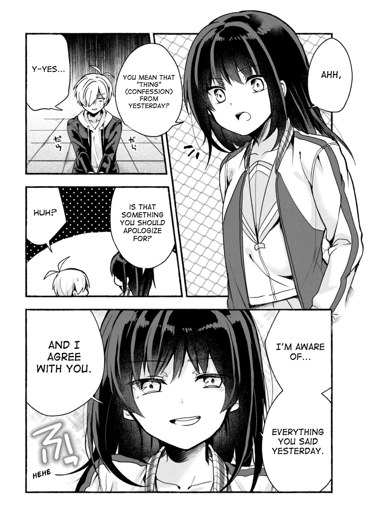 Pashiri na Boku to Koi suru Banchou-san Chapter 17 page 3 - Chapter 17