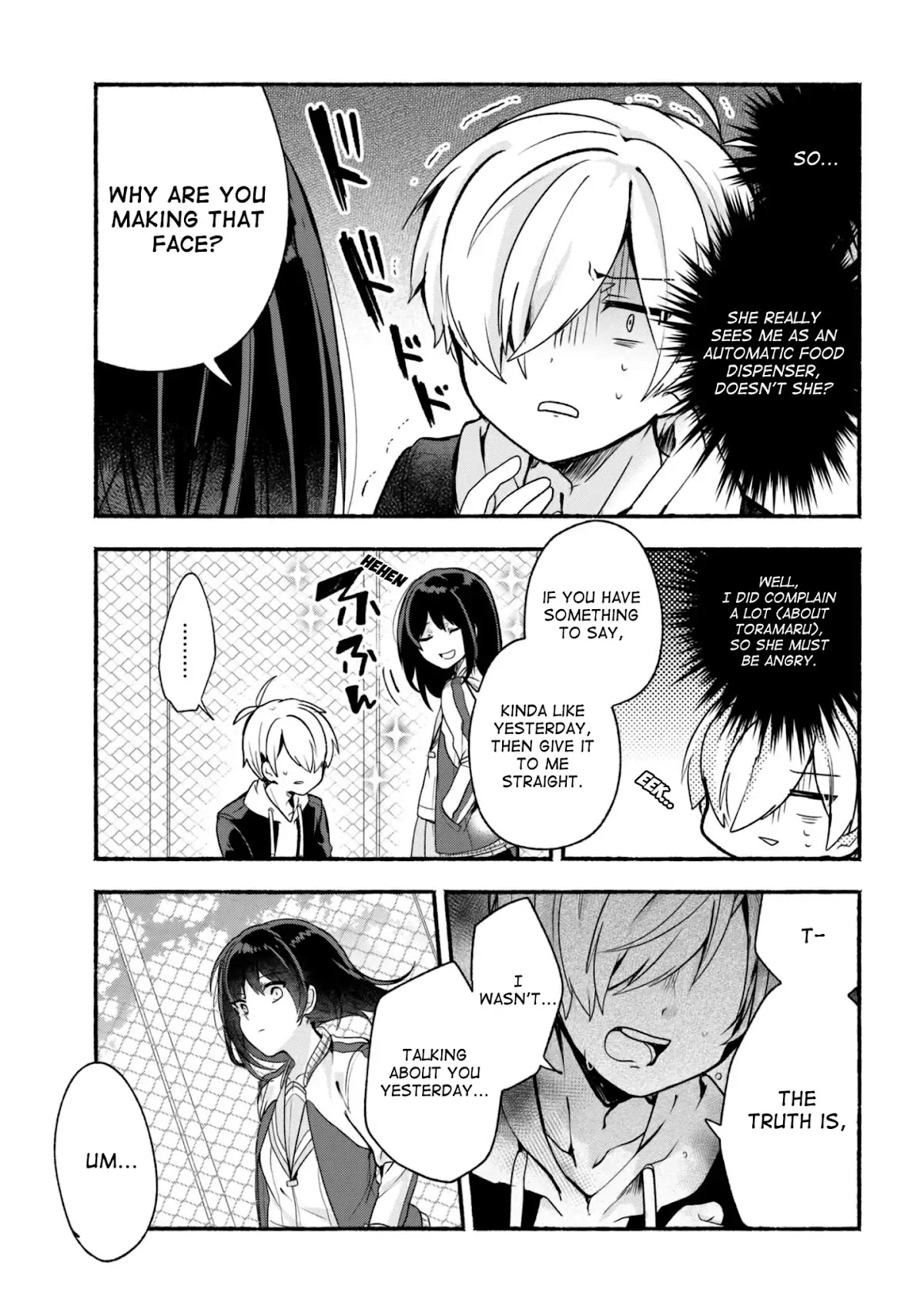 Pashiri na Boku to Koi suru Banchou-san Chapter 17 page 4 - Chapter 17