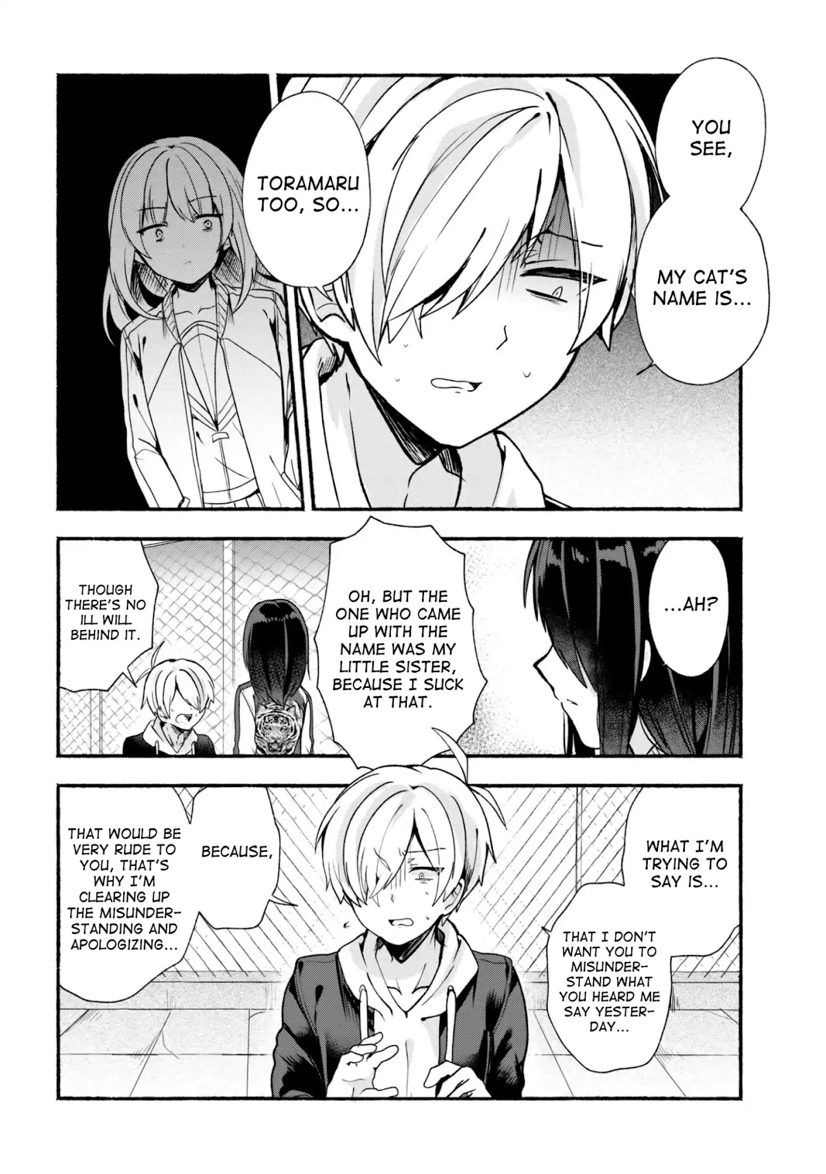Pashiri na Boku to Koi suru Banchou-san Chapter 17 page 5 - Chapter 17
