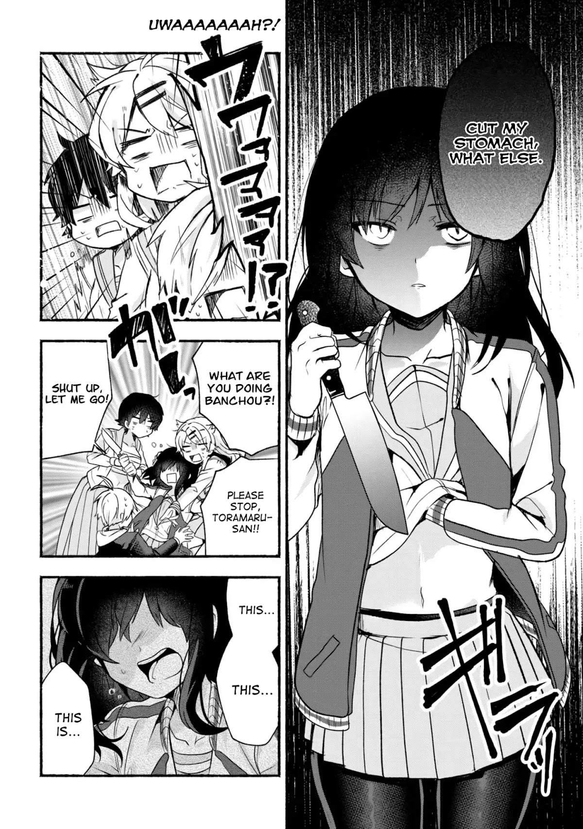 Pashiri na Boku to Koi suru Banchou-san Chapter 17 page 9 - Chapter 17