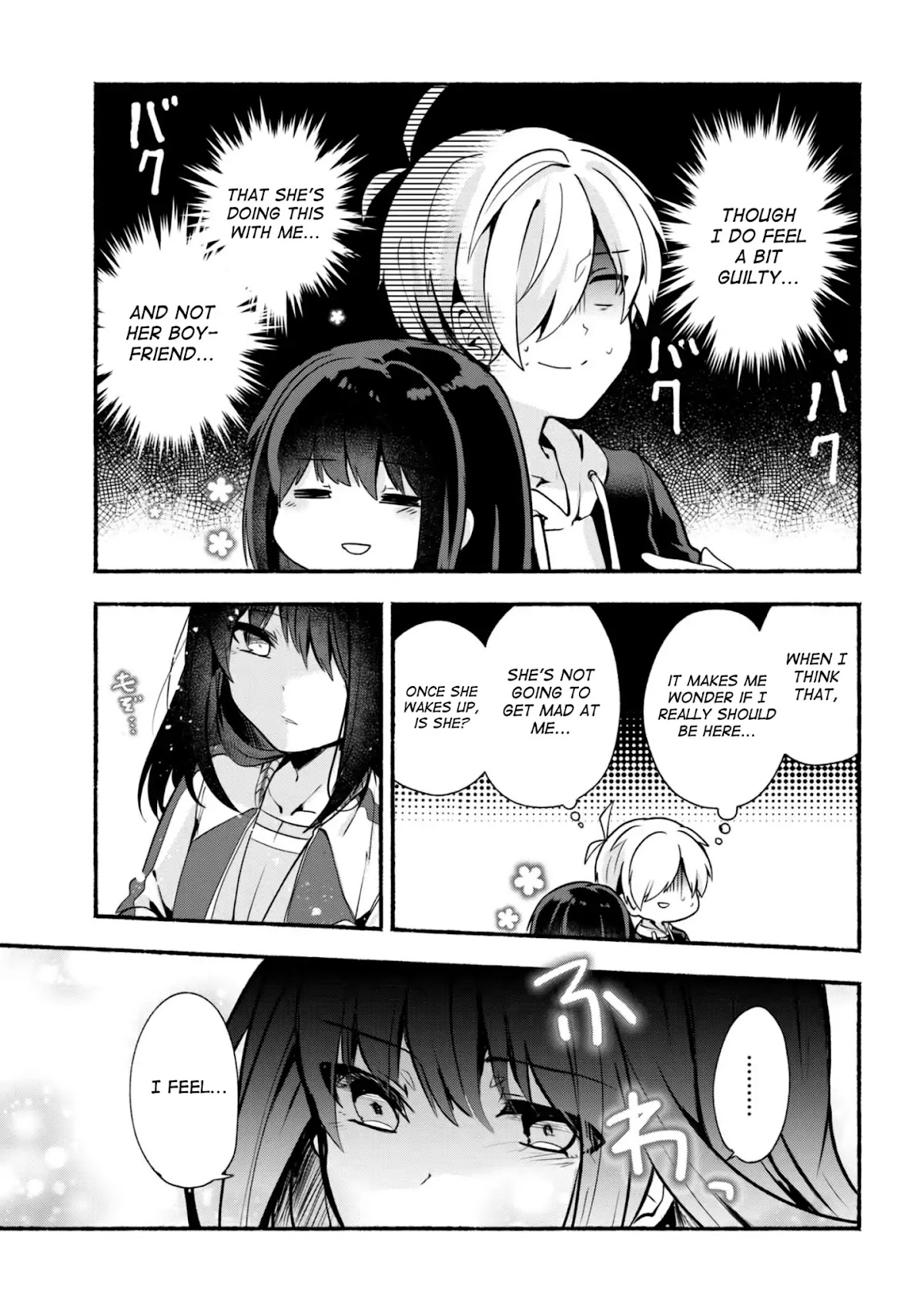Pashiri na Boku to Koi suru Banchou-san Chapter 18 page 10 - Chapter 18