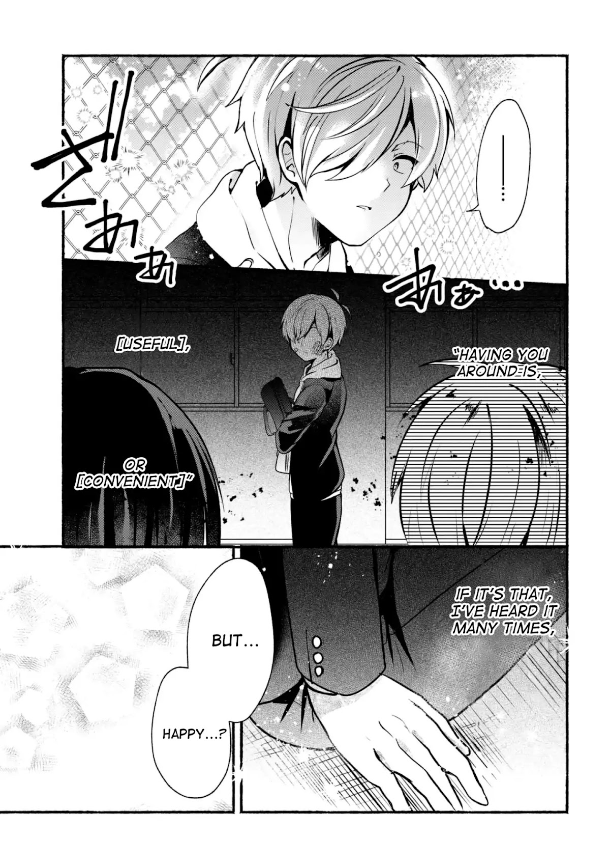Pashiri na Boku to Koi suru Banchou-san Chapter 18 page 12 - Chapter 18