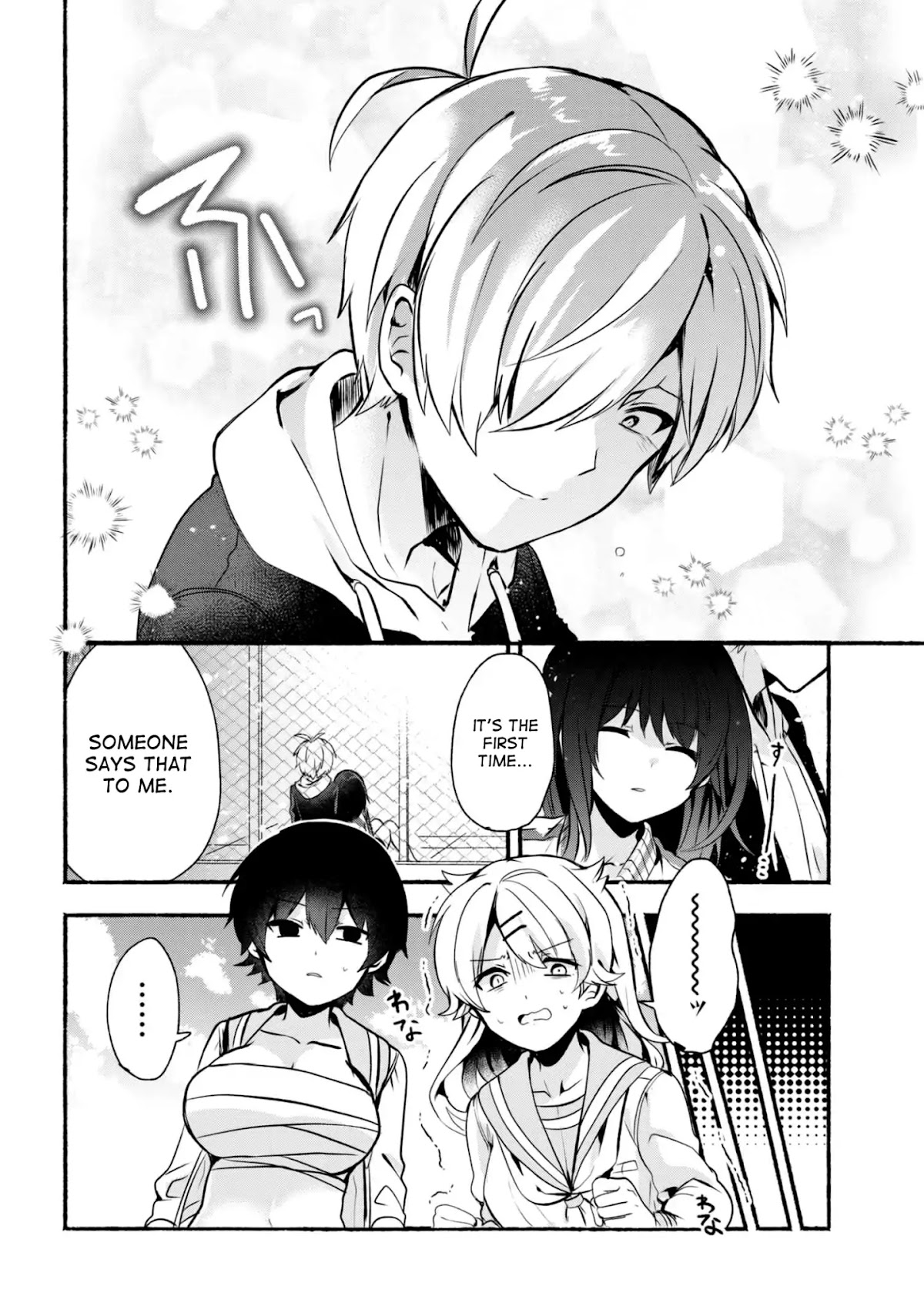 Pashiri na Boku to Koi suru Banchou-san Chapter 18 page 13 - Chapter 18