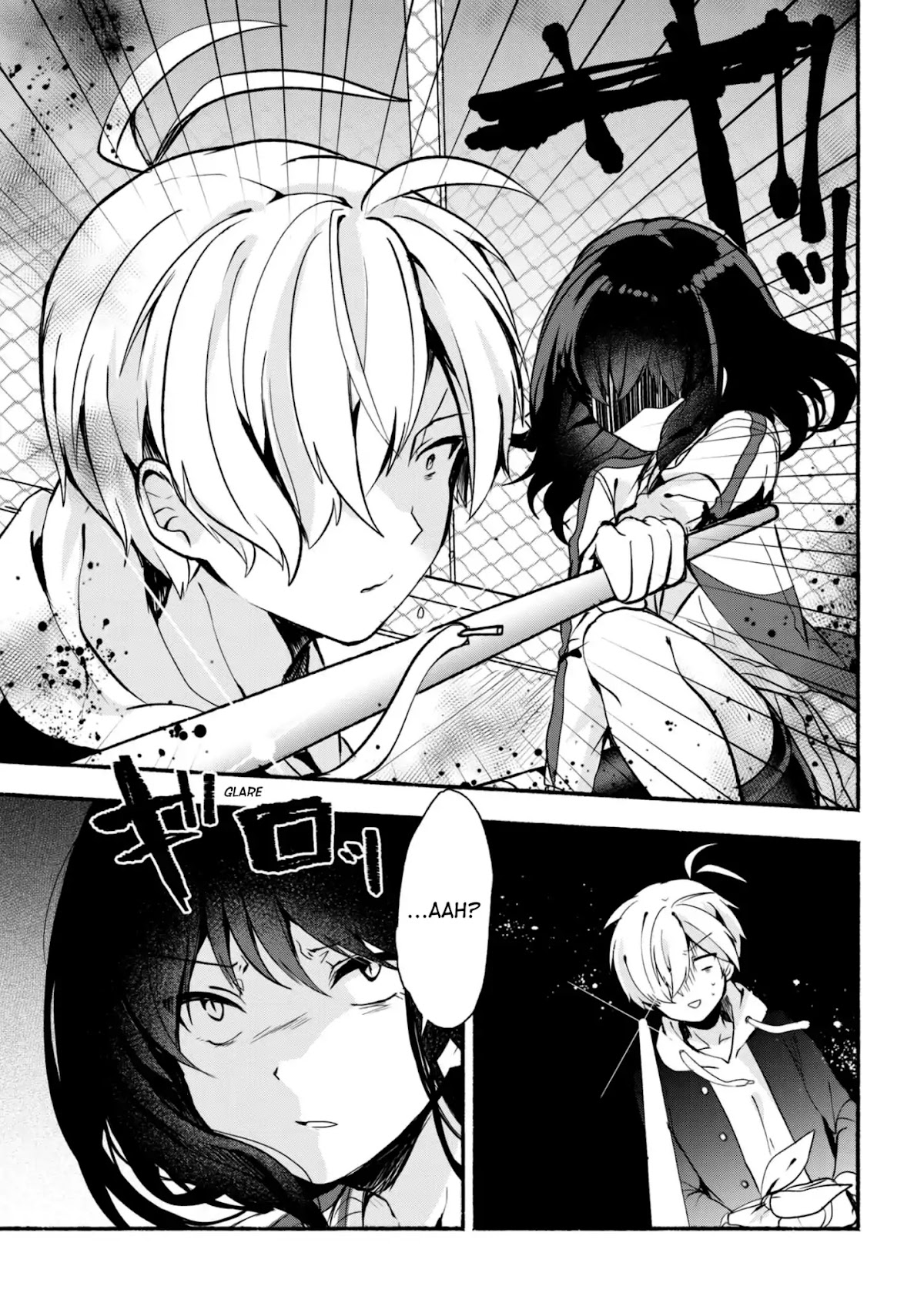Pashiri na Boku to Koi suru Banchou-san Chapter 18 page 4 - Chapter 18