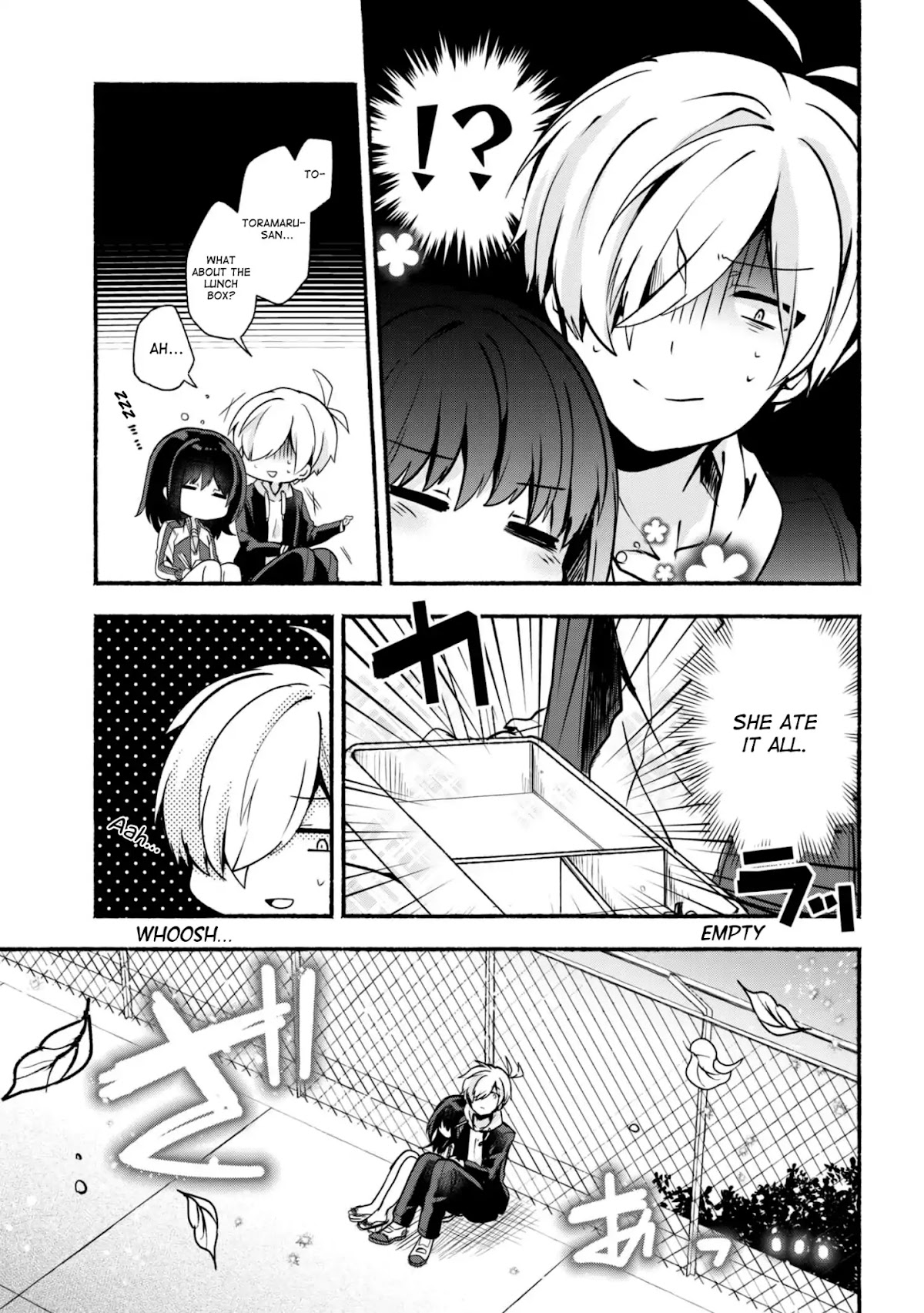 Pashiri na Boku to Koi suru Banchou-san Chapter 18 page 8 - Chapter 18