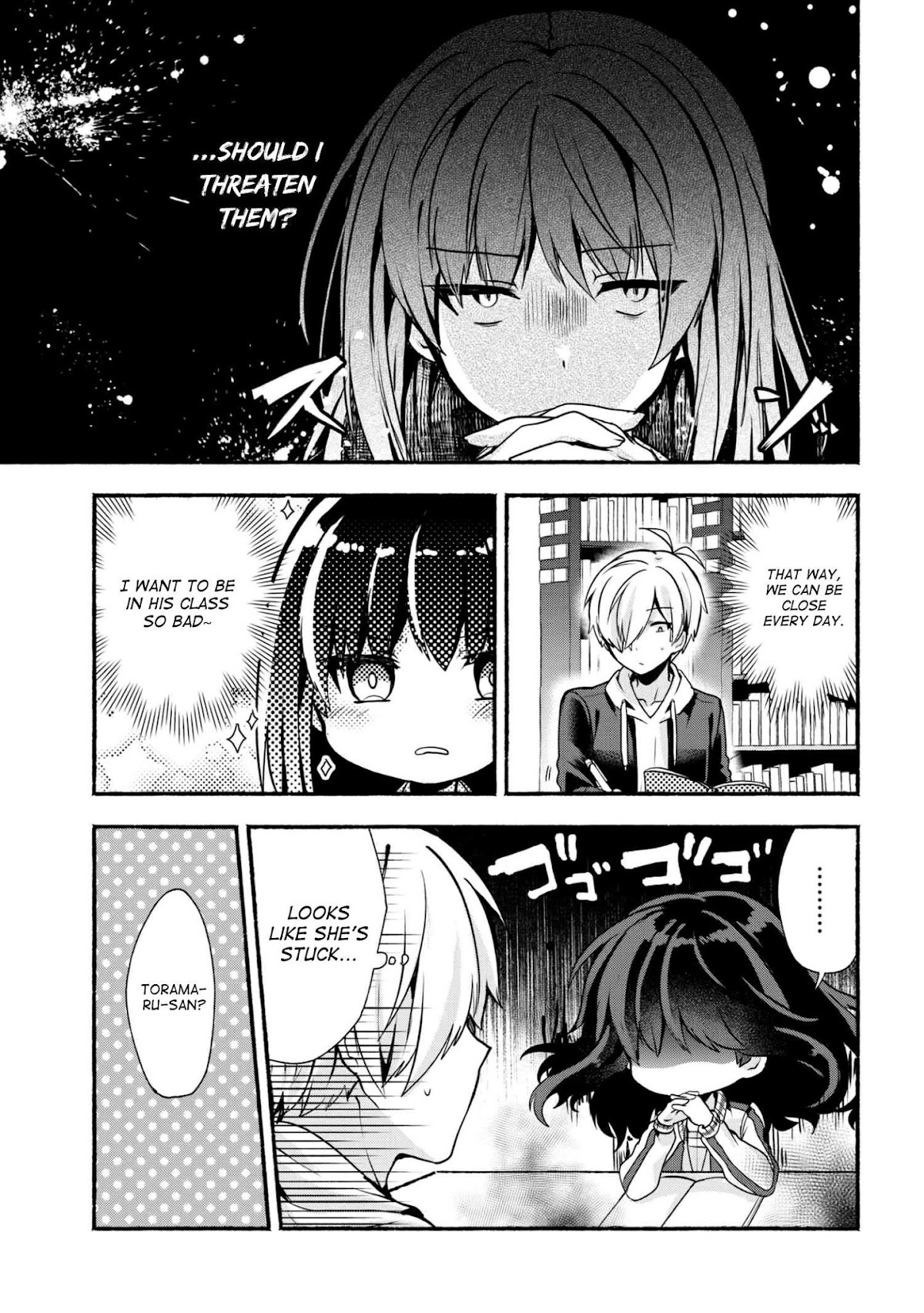 Pashiri na Boku to Koi suru Banchou-san Chapter 19 page 10 - Chapter 19