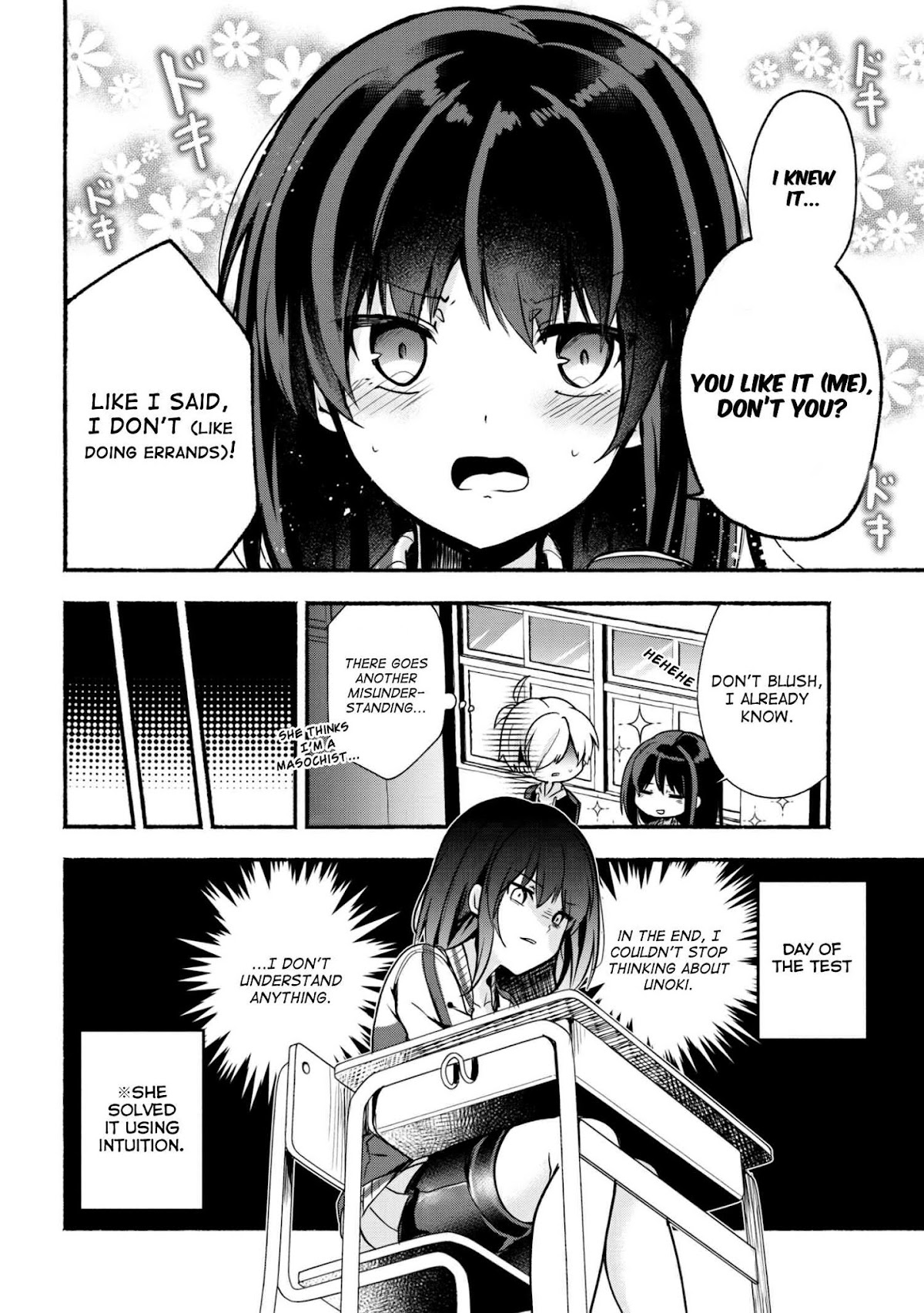Pashiri na Boku to Koi suru Banchou-san Chapter 19 page 15 - Chapter 19