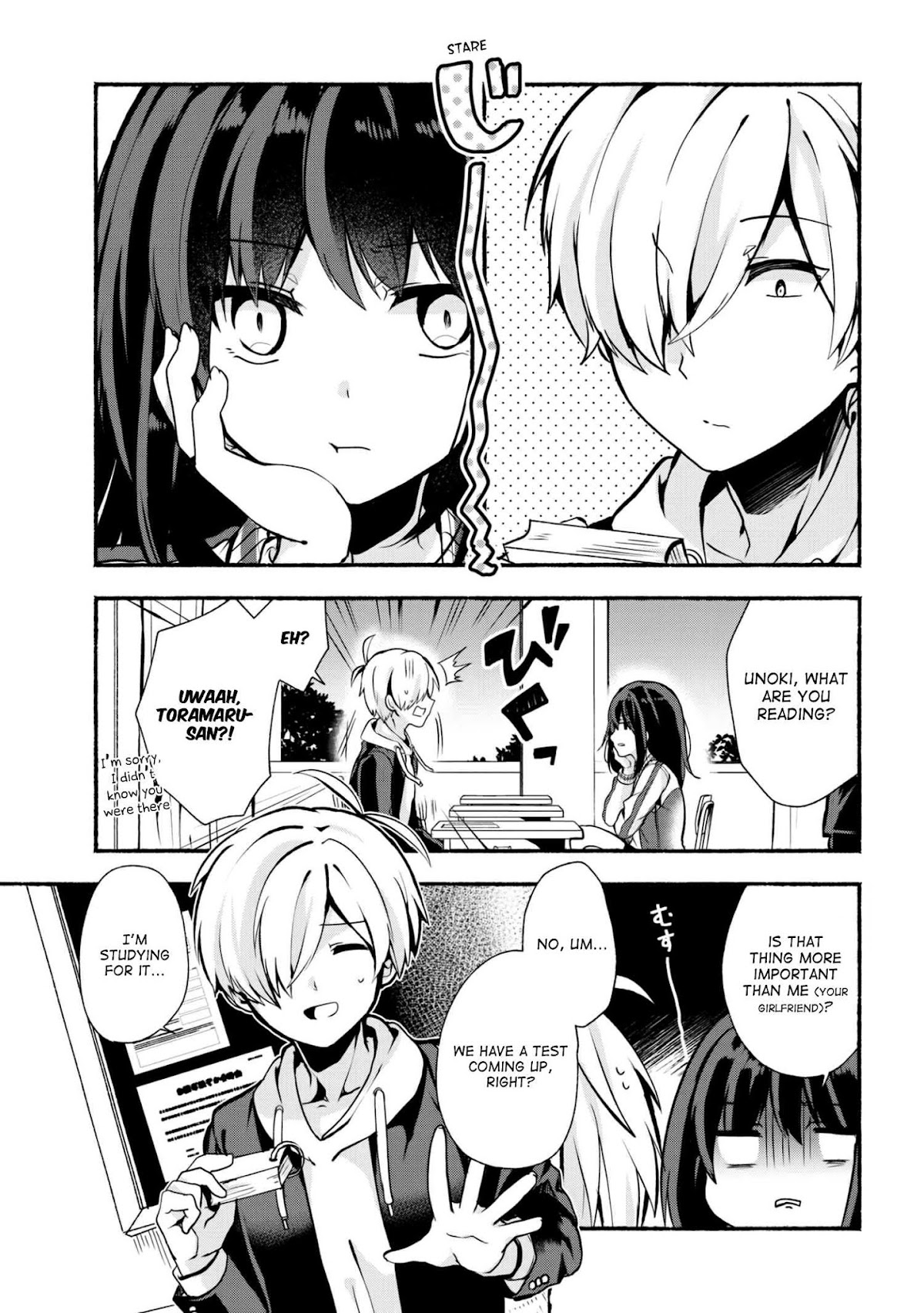 Pashiri na Boku to Koi suru Banchou-san Chapter 19 page 2 - Chapter 19
