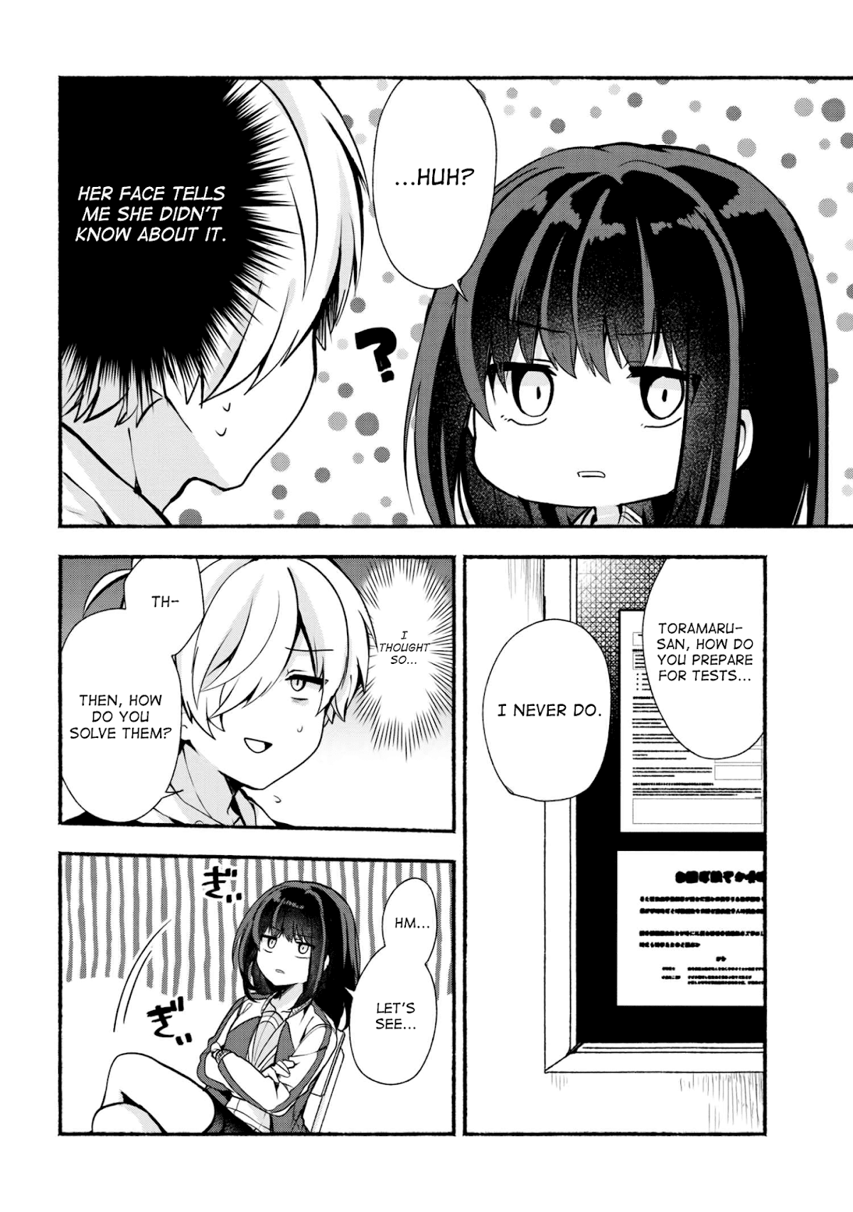 Pashiri na Boku to Koi suru Banchou-san Chapter 19 page 3 - Chapter 19