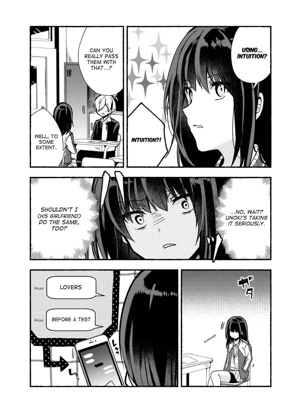 Pashiri na Boku to Koi suru Banchou-san Chapter 19 page 4 - Chapter 19