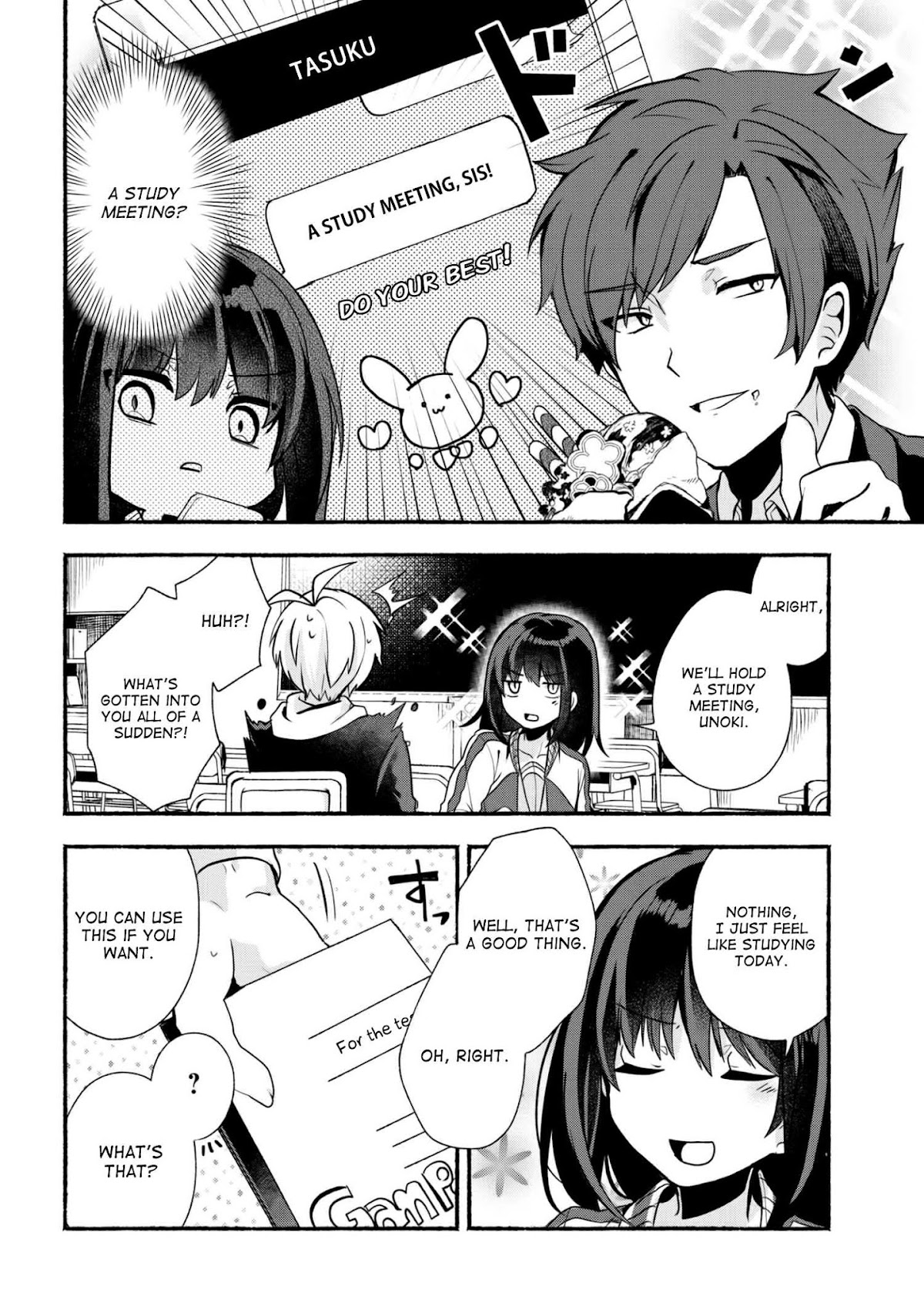 Pashiri na Boku to Koi suru Banchou-san Chapter 19 page 5 - Chapter 19