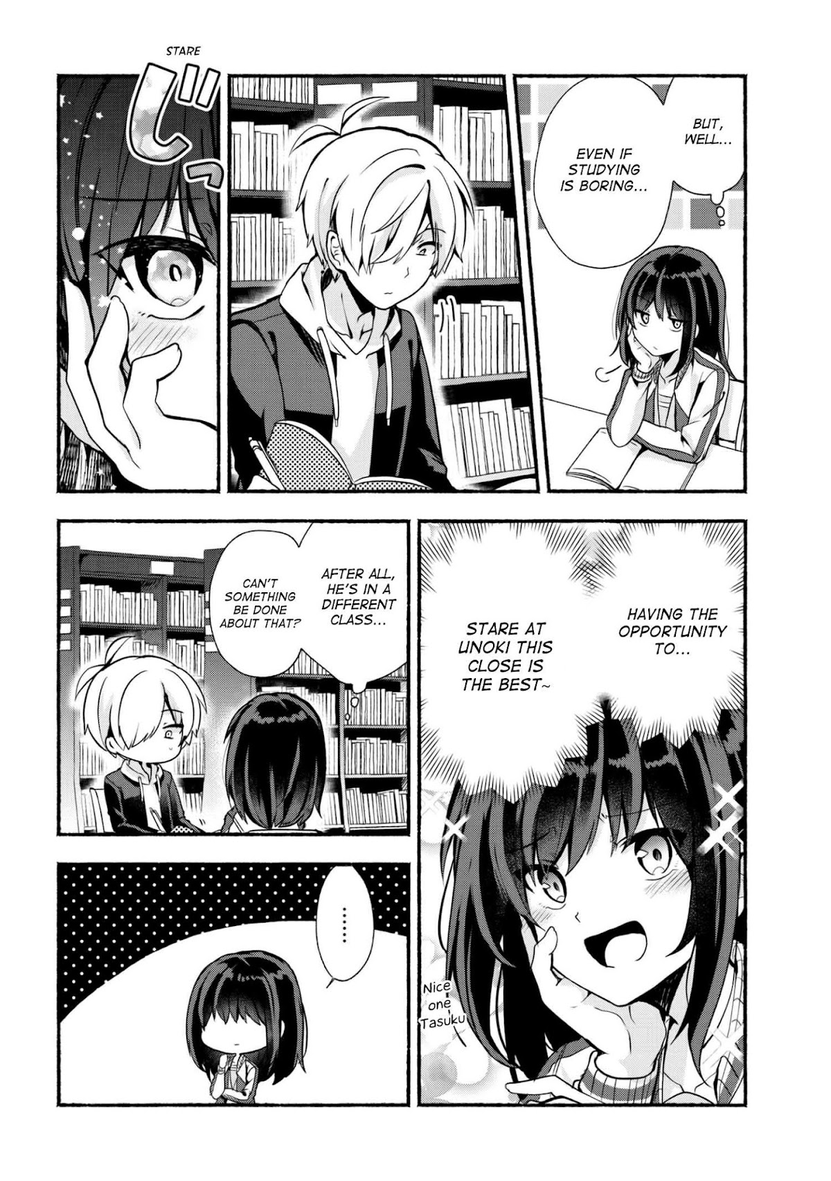 Pashiri na Boku to Koi suru Banchou-san Chapter 19 page 9 - Chapter 19