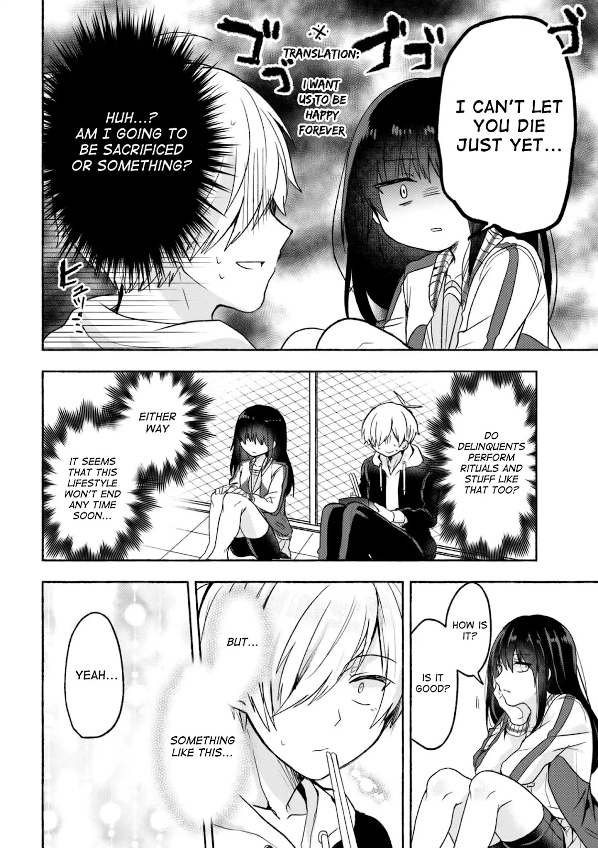 Pashiri na Boku to Koi suru Banchou-san Chapter 2 page 10 - Chapter 2