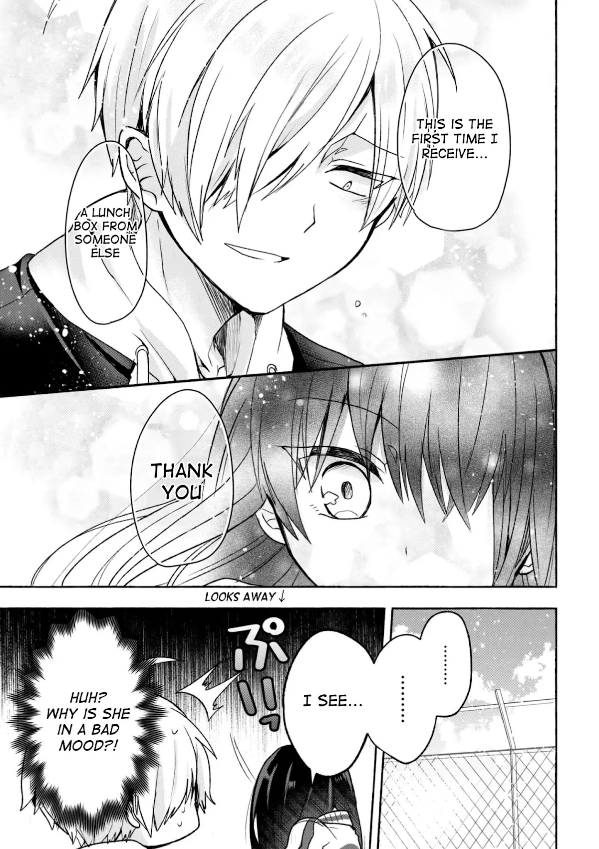 Pashiri na Boku to Koi suru Banchou-san Chapter 2 page 11 - Chapter 2