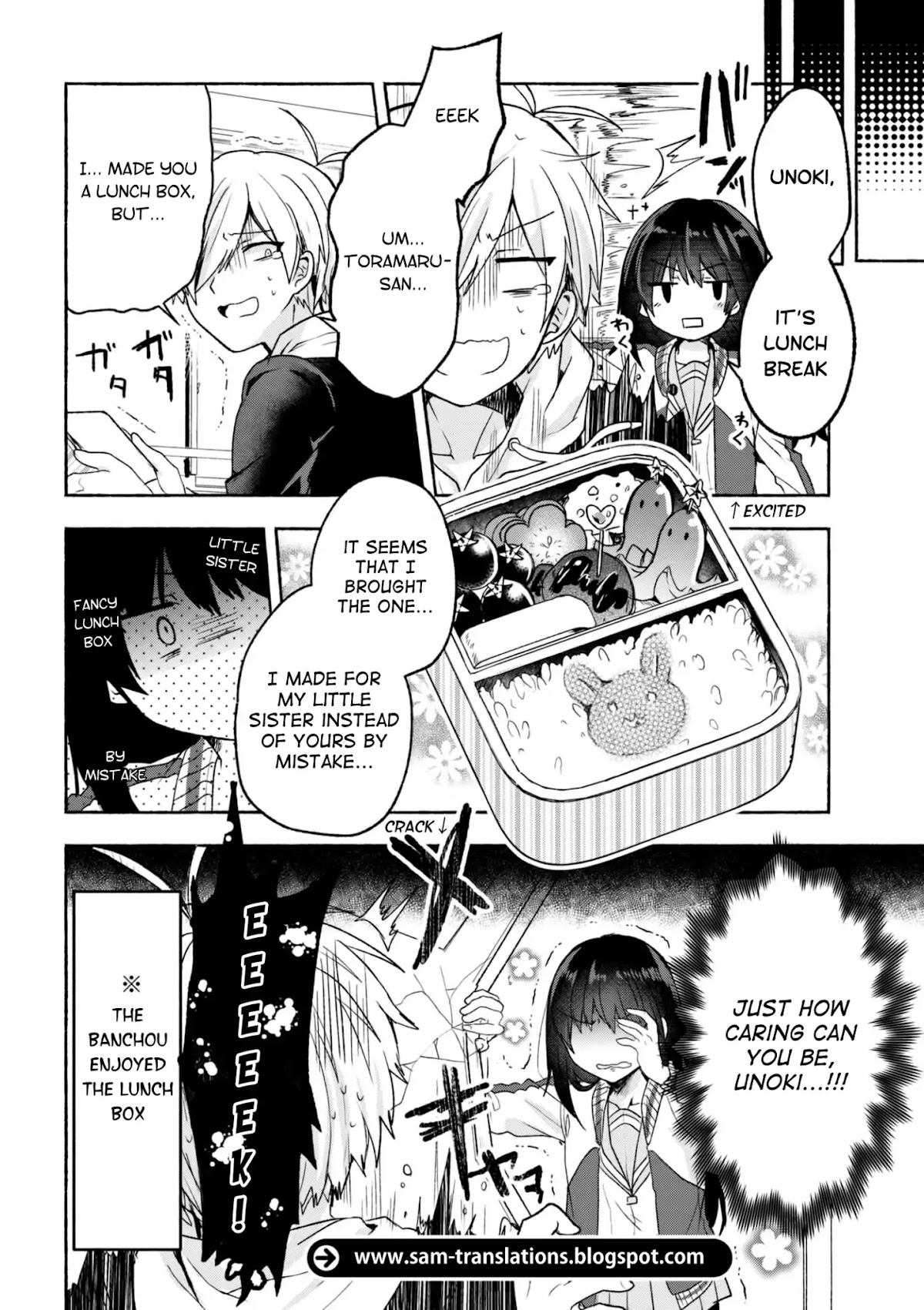 Pashiri na Boku to Koi suru Banchou-san Chapter 2 page 14 - Chapter 2