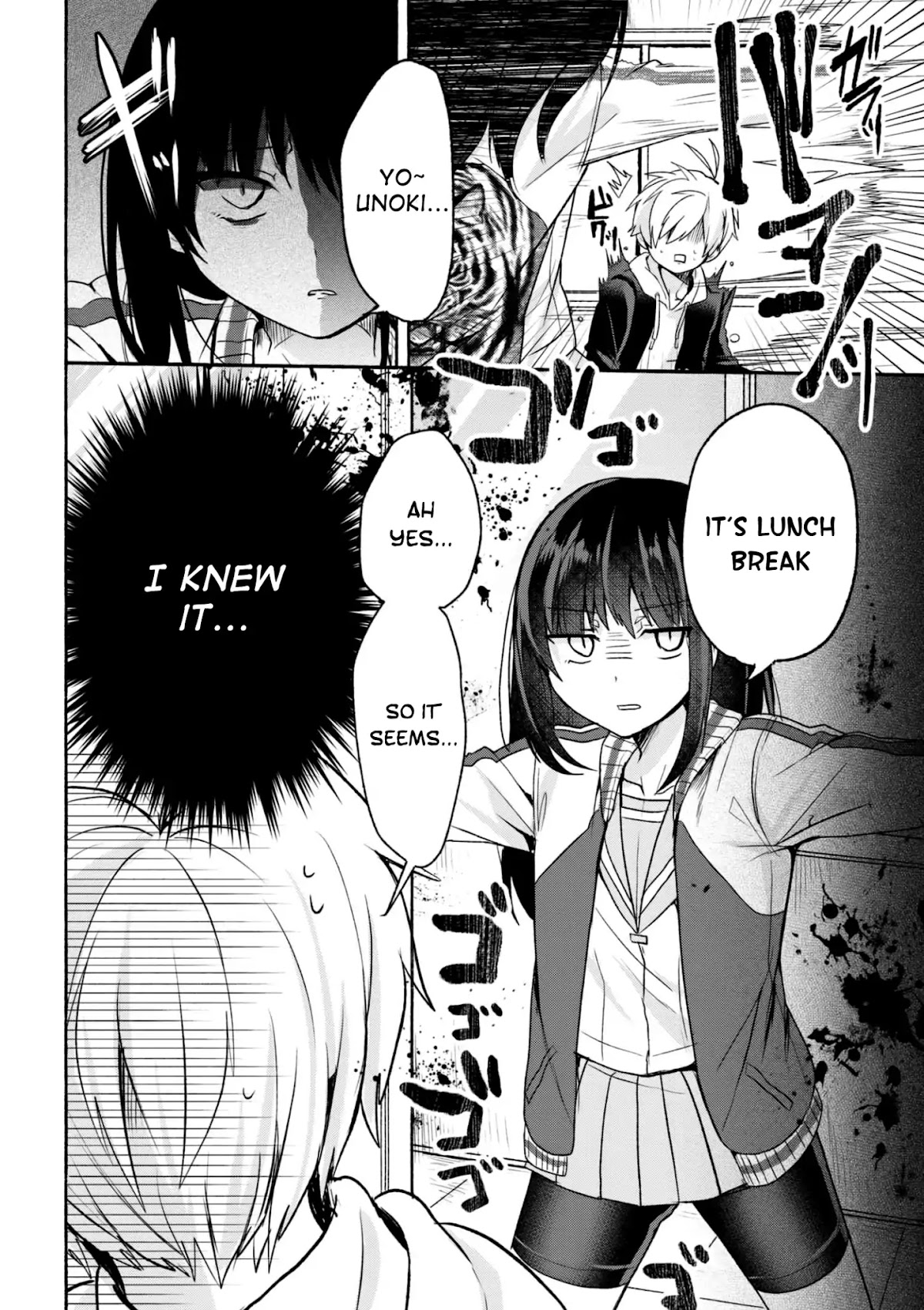 Pashiri na Boku to Koi suru Banchou-san Chapter 2 page 2 - Chapter 2