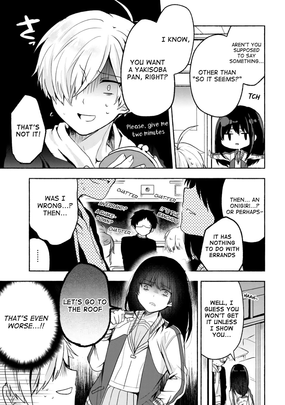 Pashiri na Boku to Koi suru Banchou-san Chapter 2 page 3 - Chapter 2