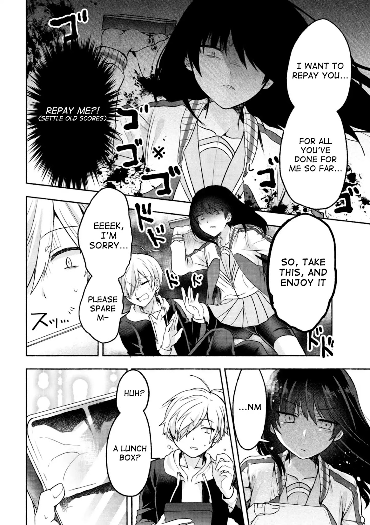 Pashiri na Boku to Koi suru Banchou-san Chapter 2 page 6 - Chapter 2