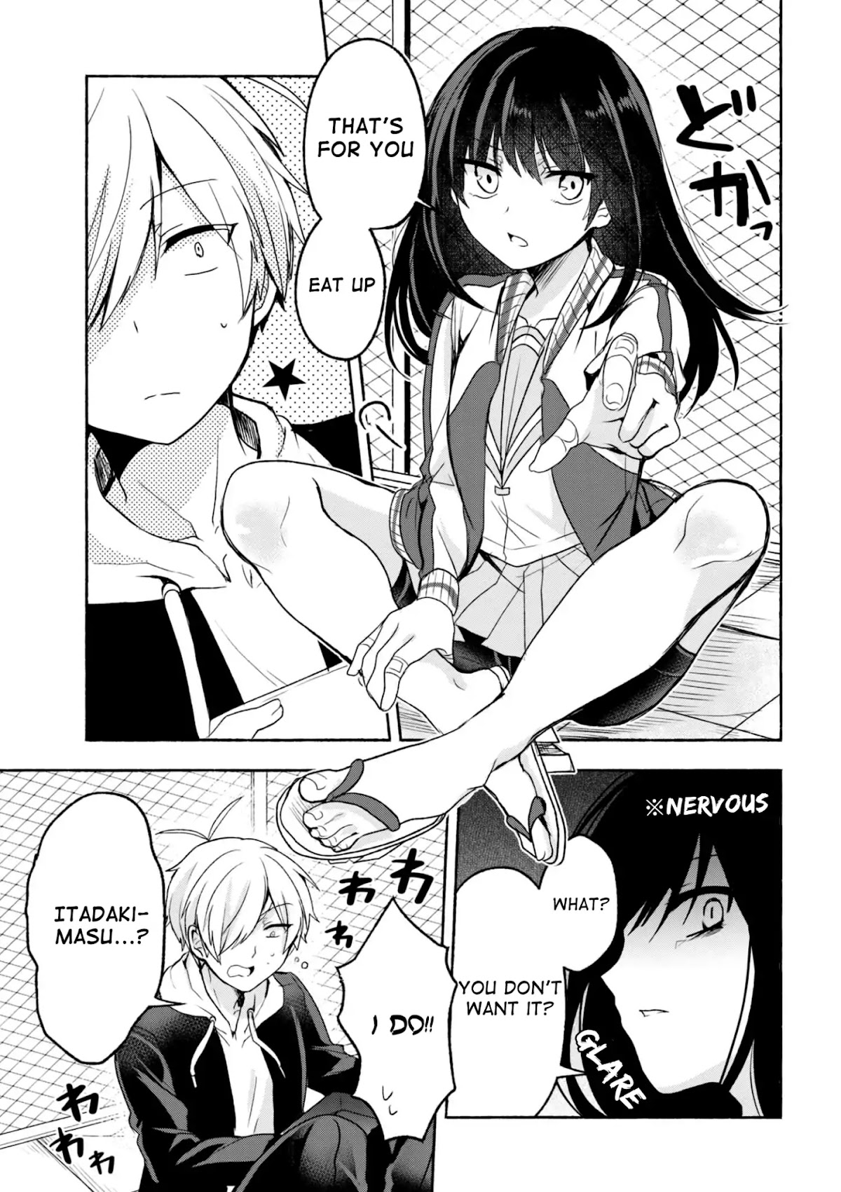 Pashiri na Boku to Koi suru Banchou-san Chapter 2 page 7 - Chapter 2