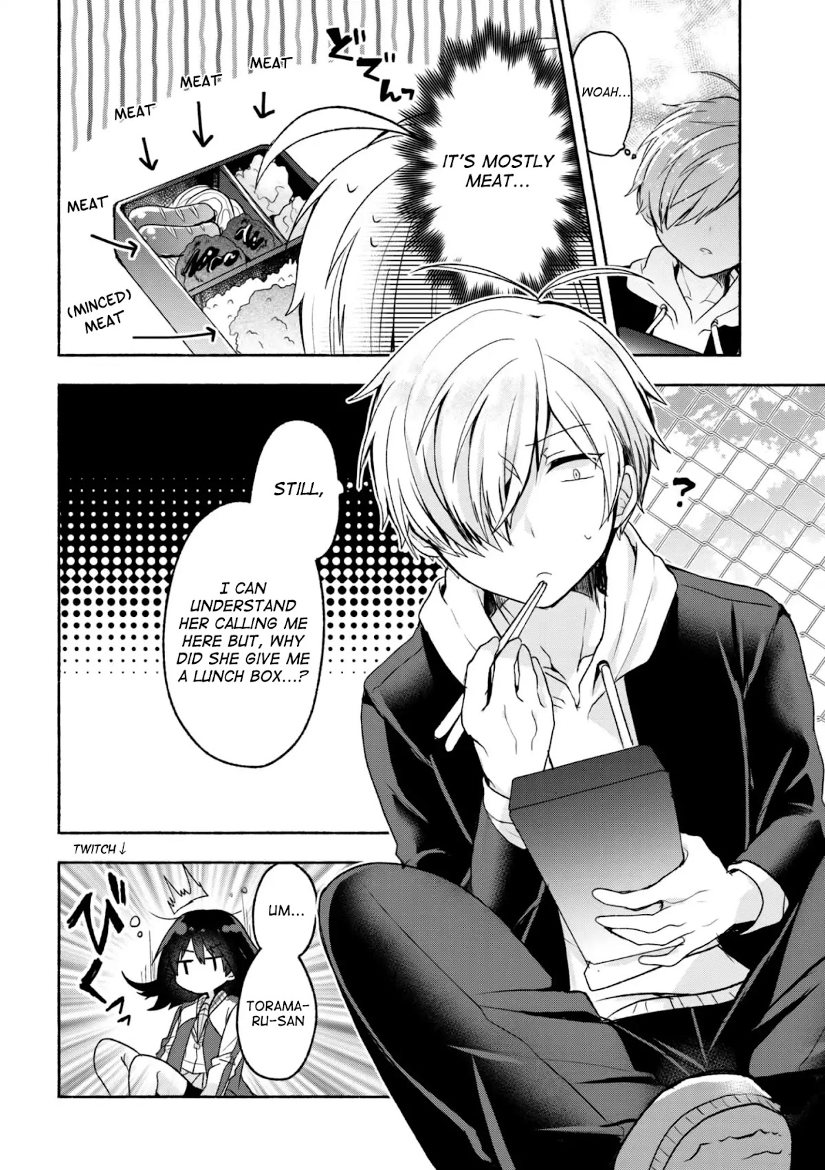 Pashiri na Boku to Koi suru Banchou-san Chapter 2 page 8 - Chapter 2