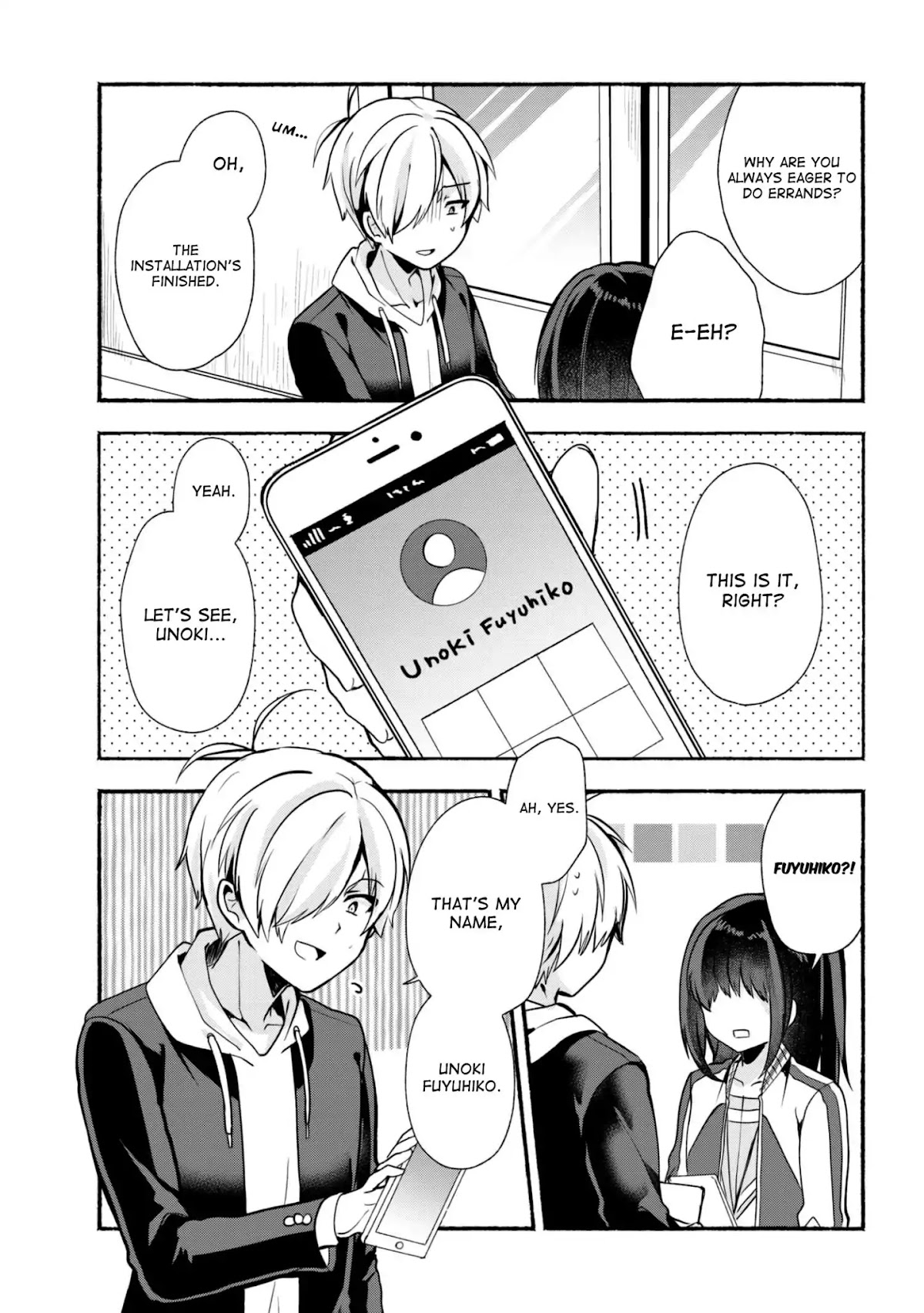 Pashiri na Boku to Koi suru Banchou-san Chapter 20 page 12 - Chapter 20
