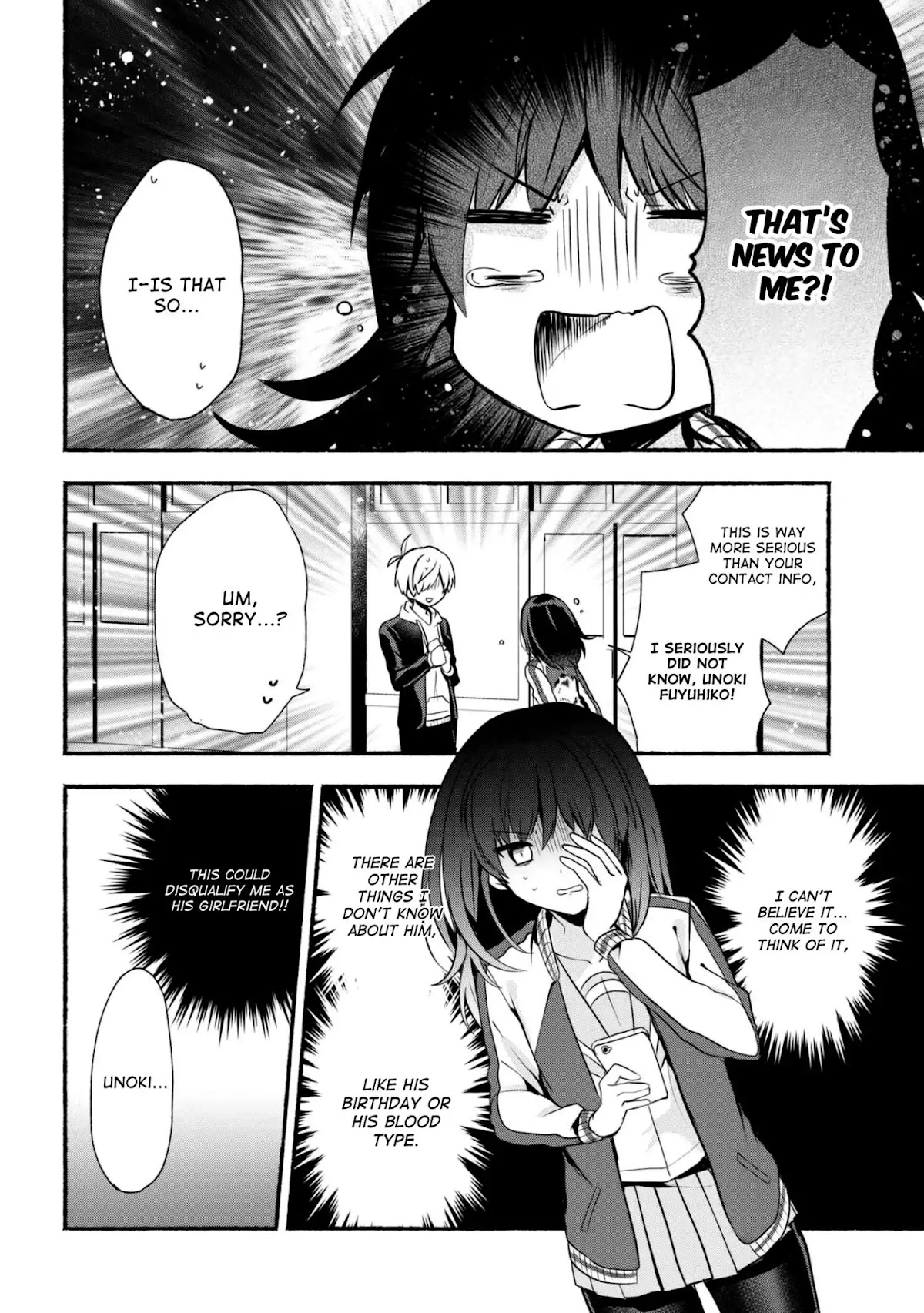 Pashiri na Boku to Koi suru Banchou-san Chapter 20 page 13 - Chapter 20
