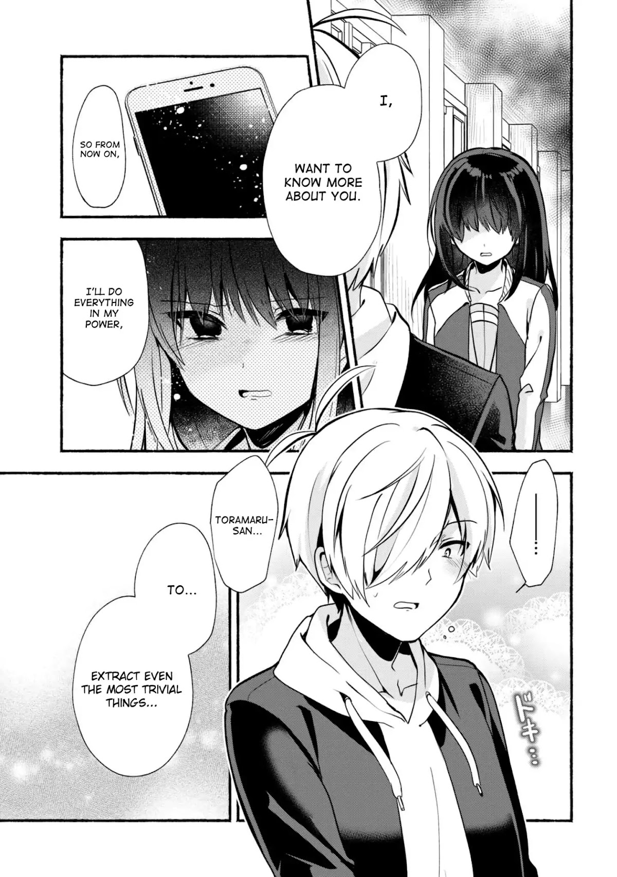 Pashiri na Boku to Koi suru Banchou-san Chapter 20 page 14 - Chapter 20