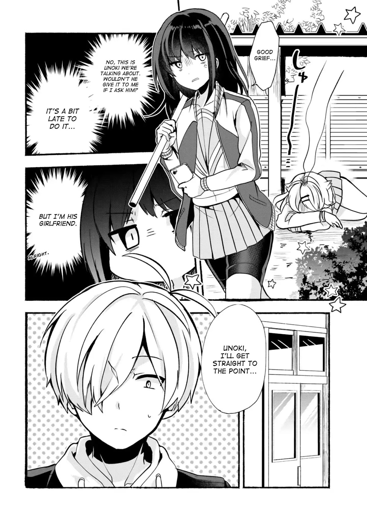 Pashiri na Boku to Koi suru Banchou-san Chapter 20 page 5 - Chapter 20