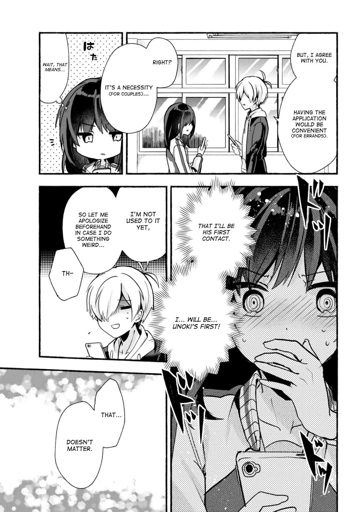 Pashiri na Boku to Koi suru Banchou-san Chapter 20 page 8 - Chapter 20
