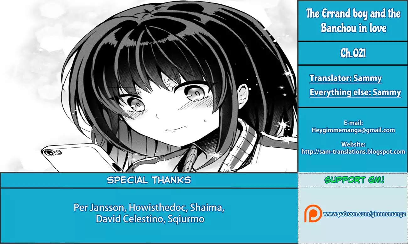 Pashiri na Boku to Koi suru Banchou-san Chapter 21 page 1 - Chapter 21
