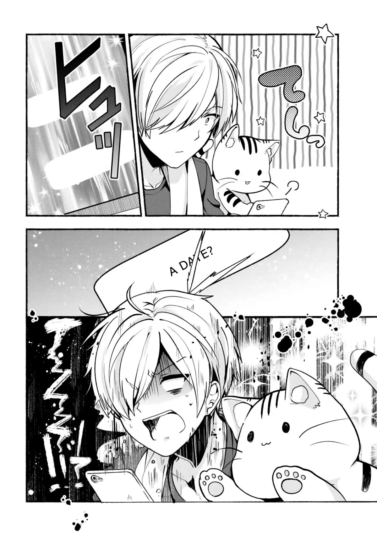 Pashiri na Boku to Koi suru Banchou-san Chapter 21 page 15 - Chapter 21