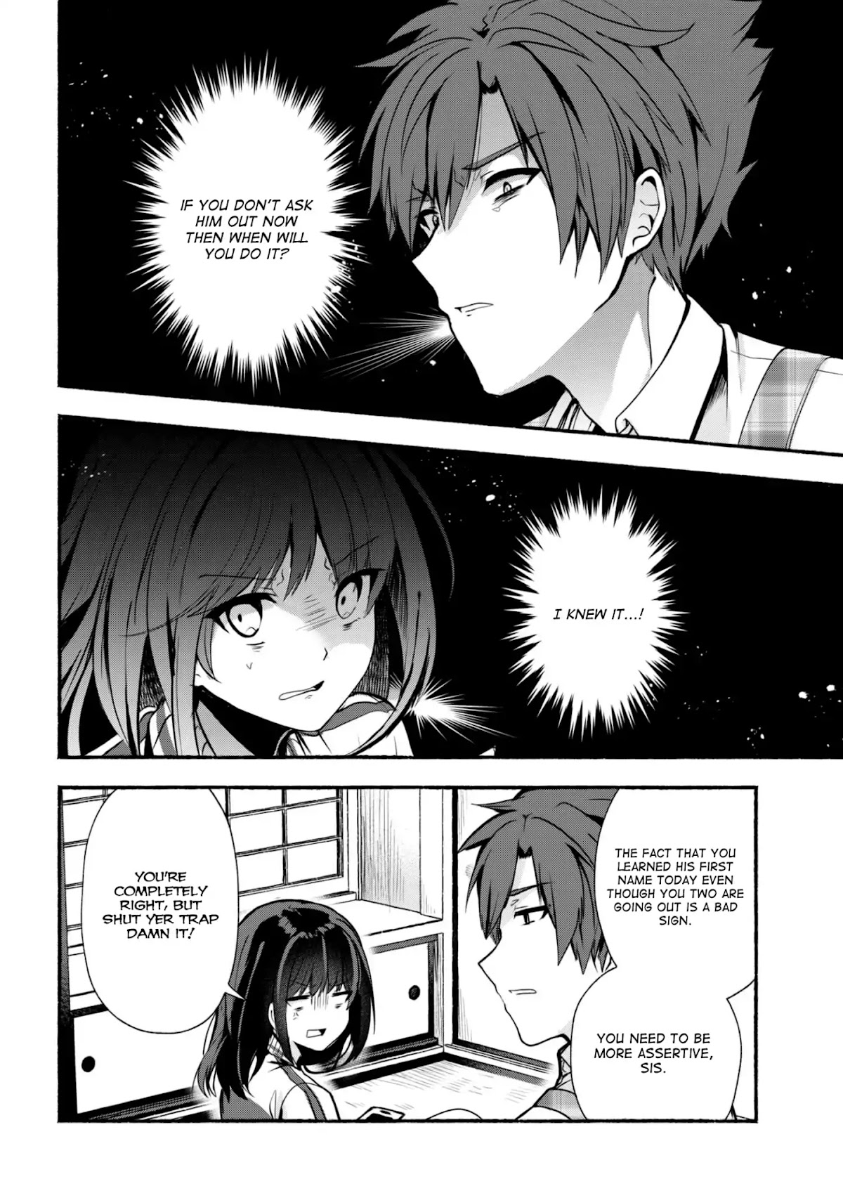 Pashiri na Boku to Koi suru Banchou-san Chapter 21 page 5 - Chapter 21
