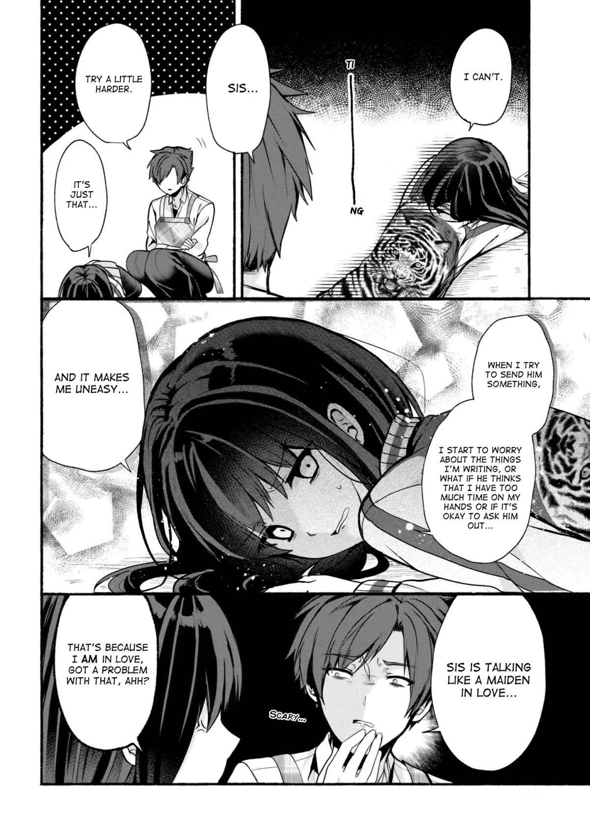 Pashiri na Boku to Koi suru Banchou-san Chapter 21 page 7 - Chapter 21
