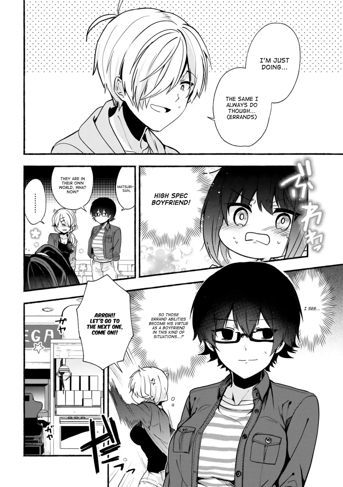 Pashiri na Boku to Koi suru Banchou-san Chapter 22 page 11 - Chapter 22