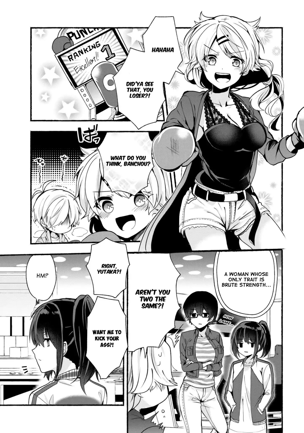 Pashiri na Boku to Koi suru Banchou-san Chapter 22 page 12 - Chapter 22