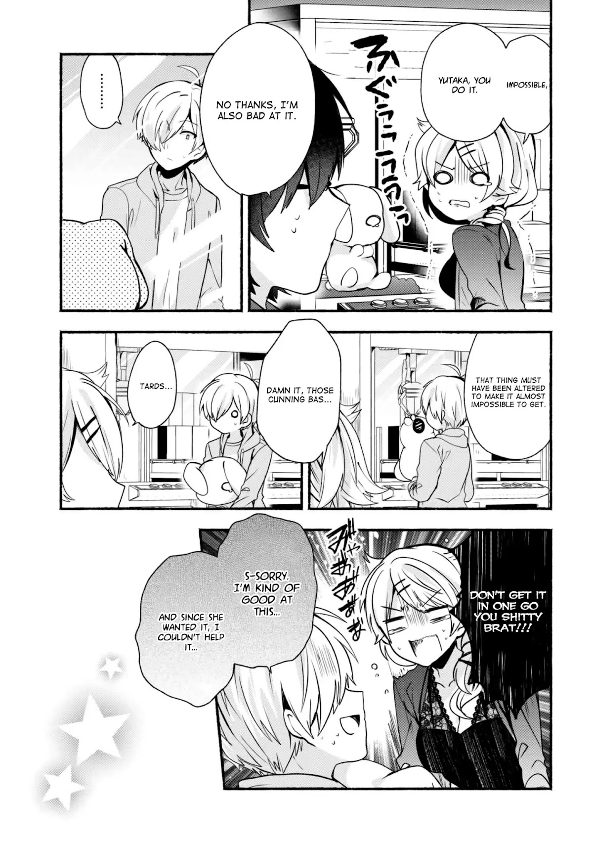 Pashiri na Boku to Koi suru Banchou-san Chapter 22 page 14 - Chapter 22