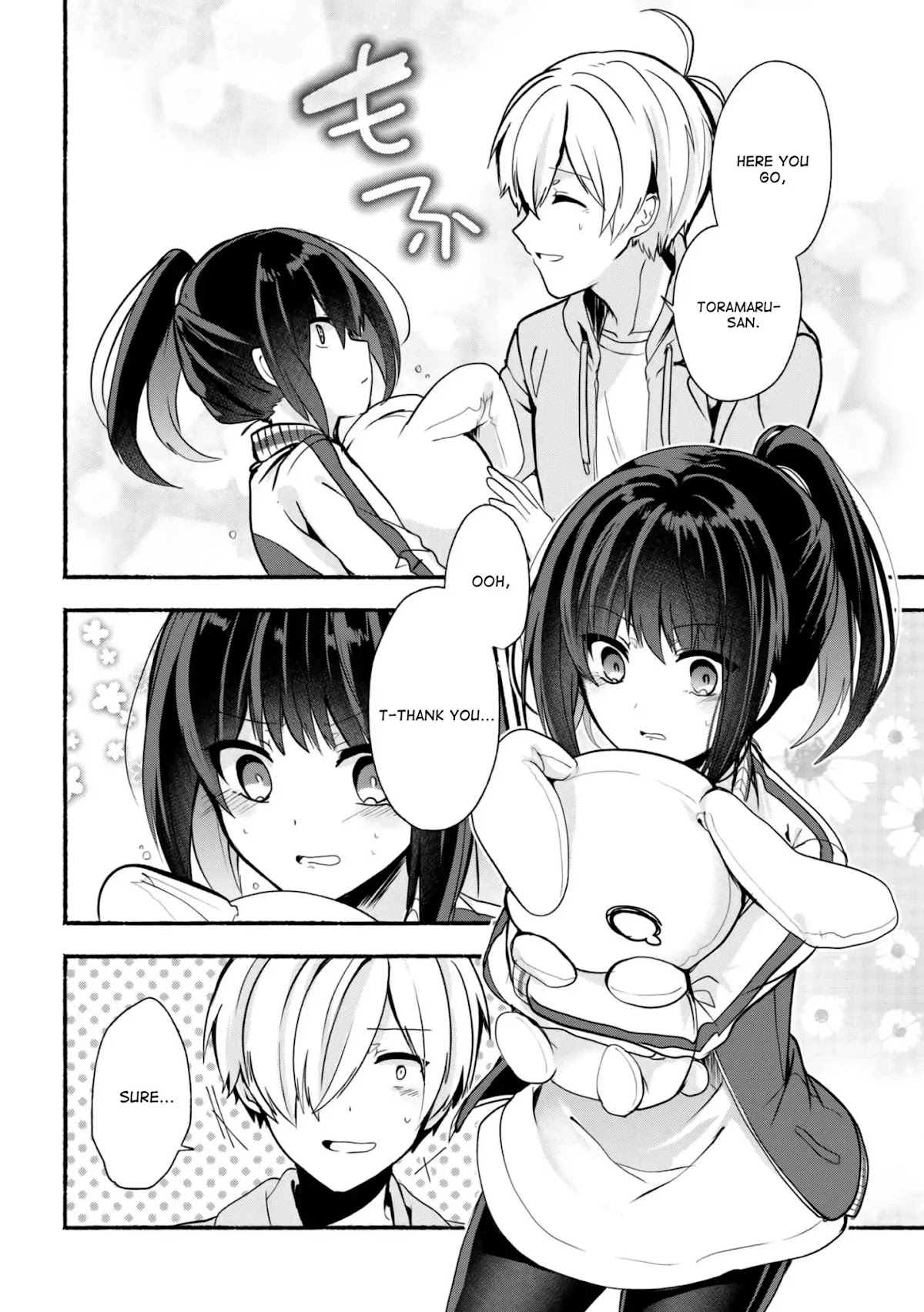 Pashiri na Boku to Koi suru Banchou-san Chapter 22 page 15 - Chapter 22