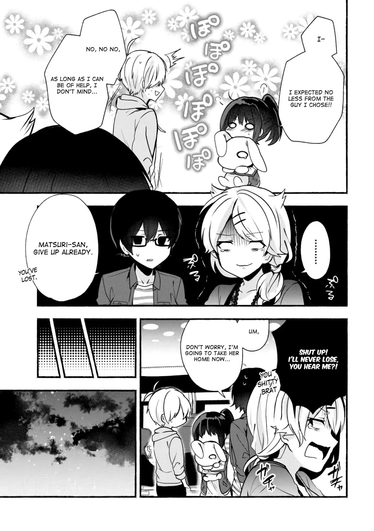 Pashiri na Boku to Koi suru Banchou-san Chapter 22 page 16 - Chapter 22